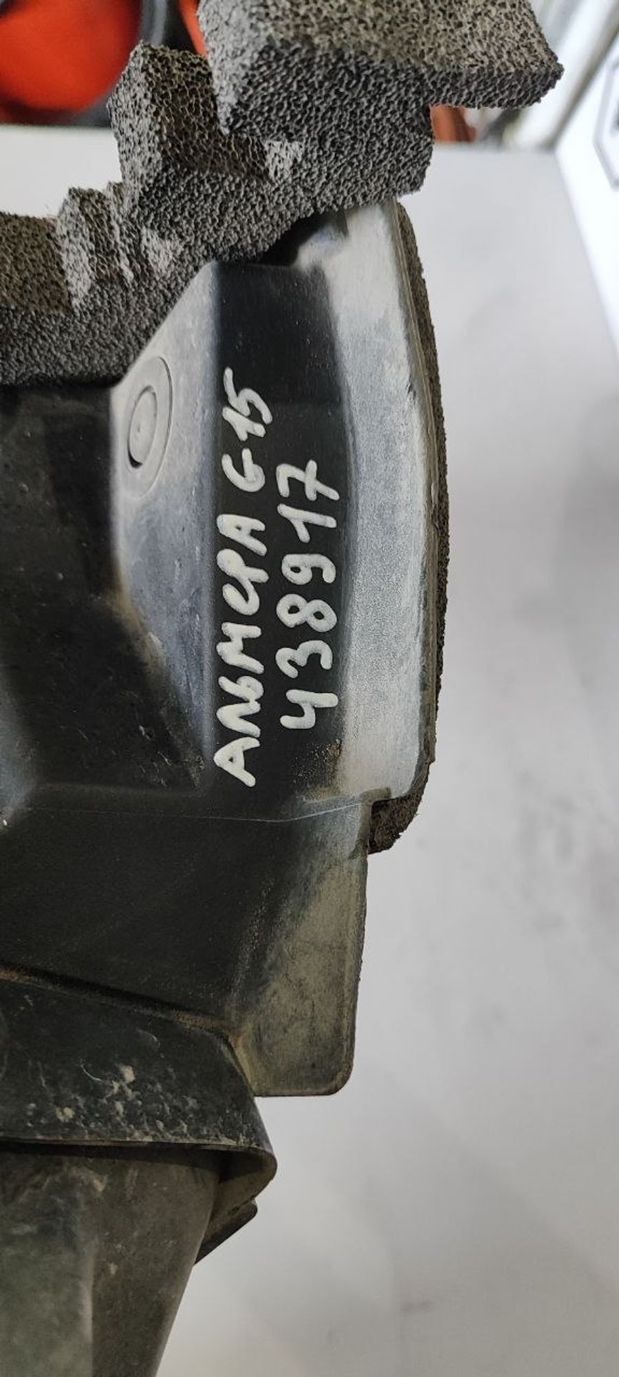 https://ycs.partsauto.market/partsauto-images/thmbs/userImages/cb9901e562a4f410bd4f9bf80c21d094/part/406a34af-5844-4b70-95aa-1cdbd1f06542_1782538103682.jpg