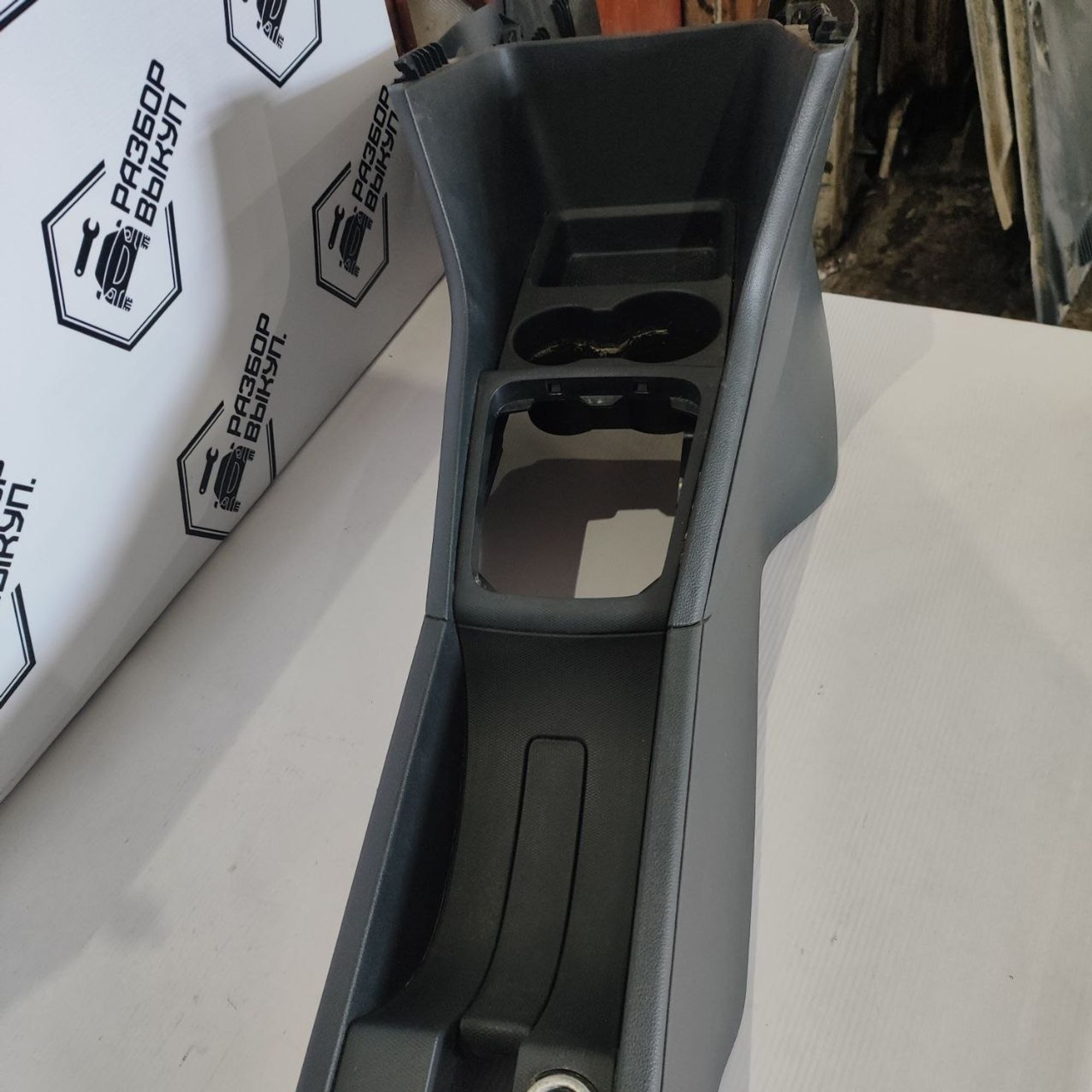 https://ycs.partsauto.market/partsauto-images/thmbs/userImages/cb9901e562a4f410bd4f9bf80c21d094/part/40b410f8-c6ca-4fd1-b6f1-6303dded4b0f_1781514405915.jpg