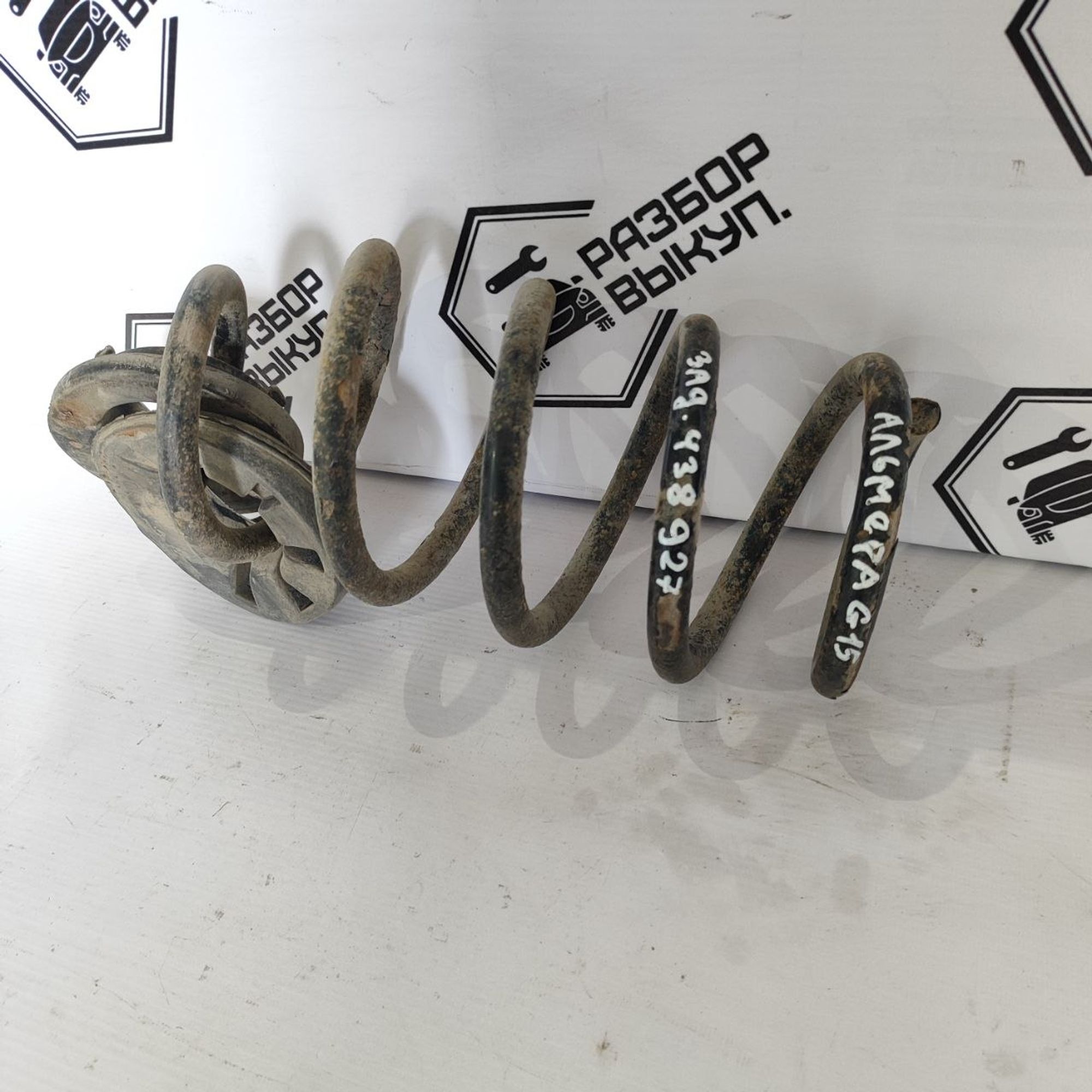 https://ycs.partsauto.market/partsauto-images/thmbs/userImages/cb9901e562a4f410bd4f9bf80c21d094/part/420d62fa-4d50-4553-a33f-e4360dfb870a_1782546267165.jpg