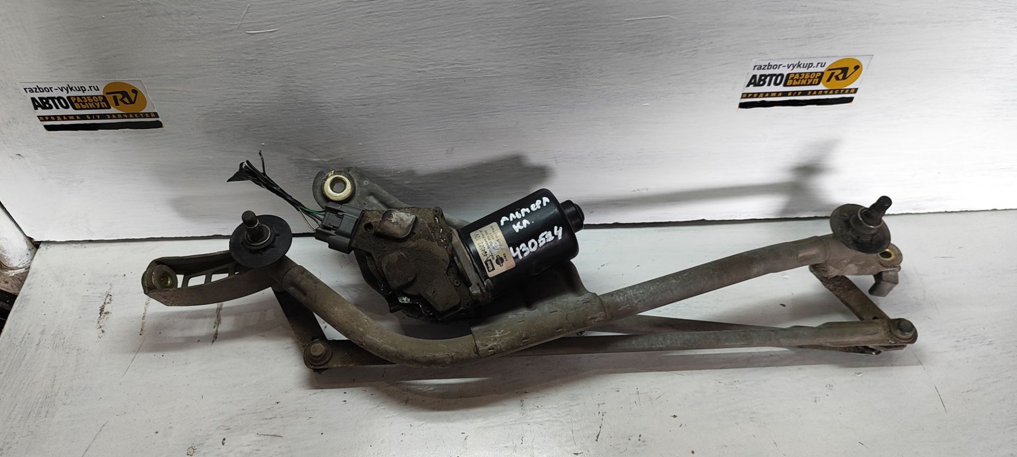 https://ycs.partsauto.market/partsauto-images/thmbs/userImages/cb9901e562a4f410bd4f9bf80c21d094/part/422a5596-1de1-4d87-8b7f-2b40cd44d560_1750322685719.jpg