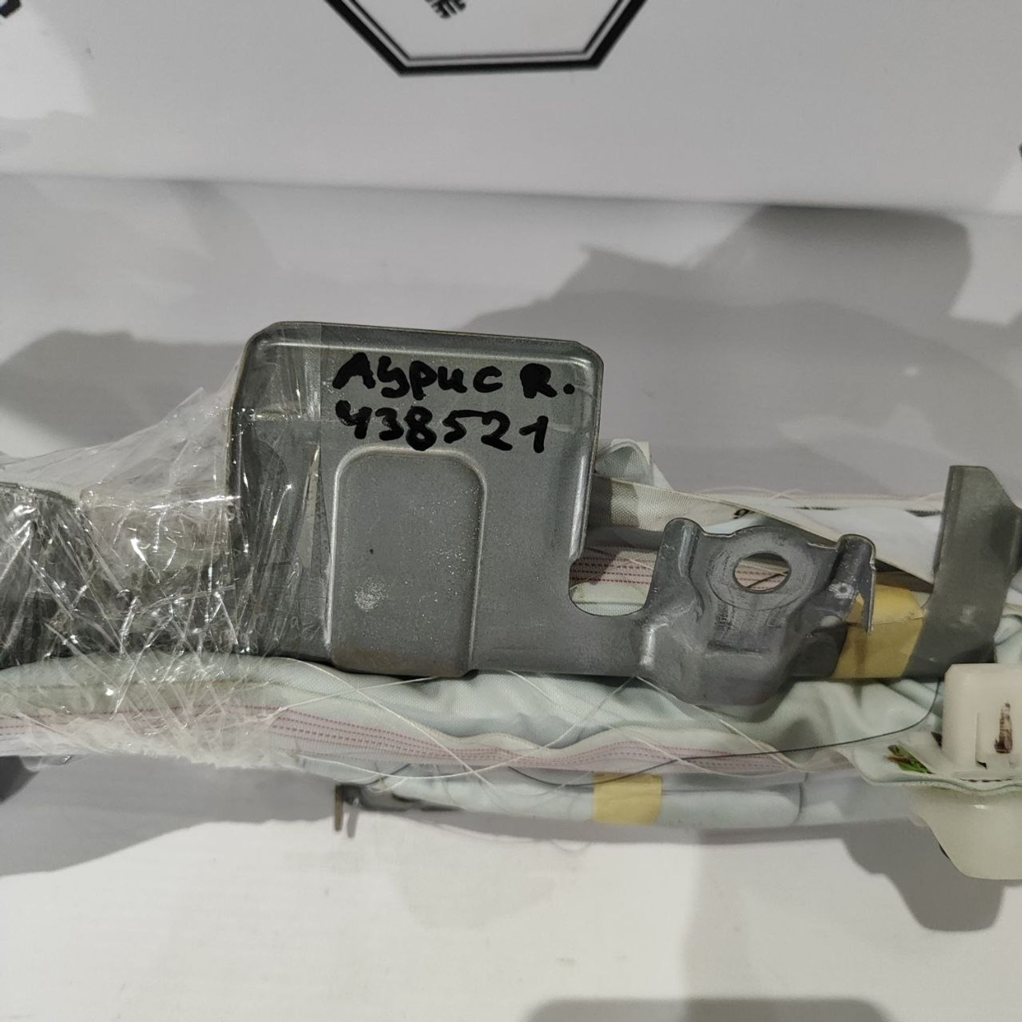 https://ycs.partsauto.market/partsauto-images/thmbs/userImages/cb9901e562a4f410bd4f9bf80c21d094/part/42882a37-b536-4527-bb73-09db7b94a6f9_1777538307635.jpg