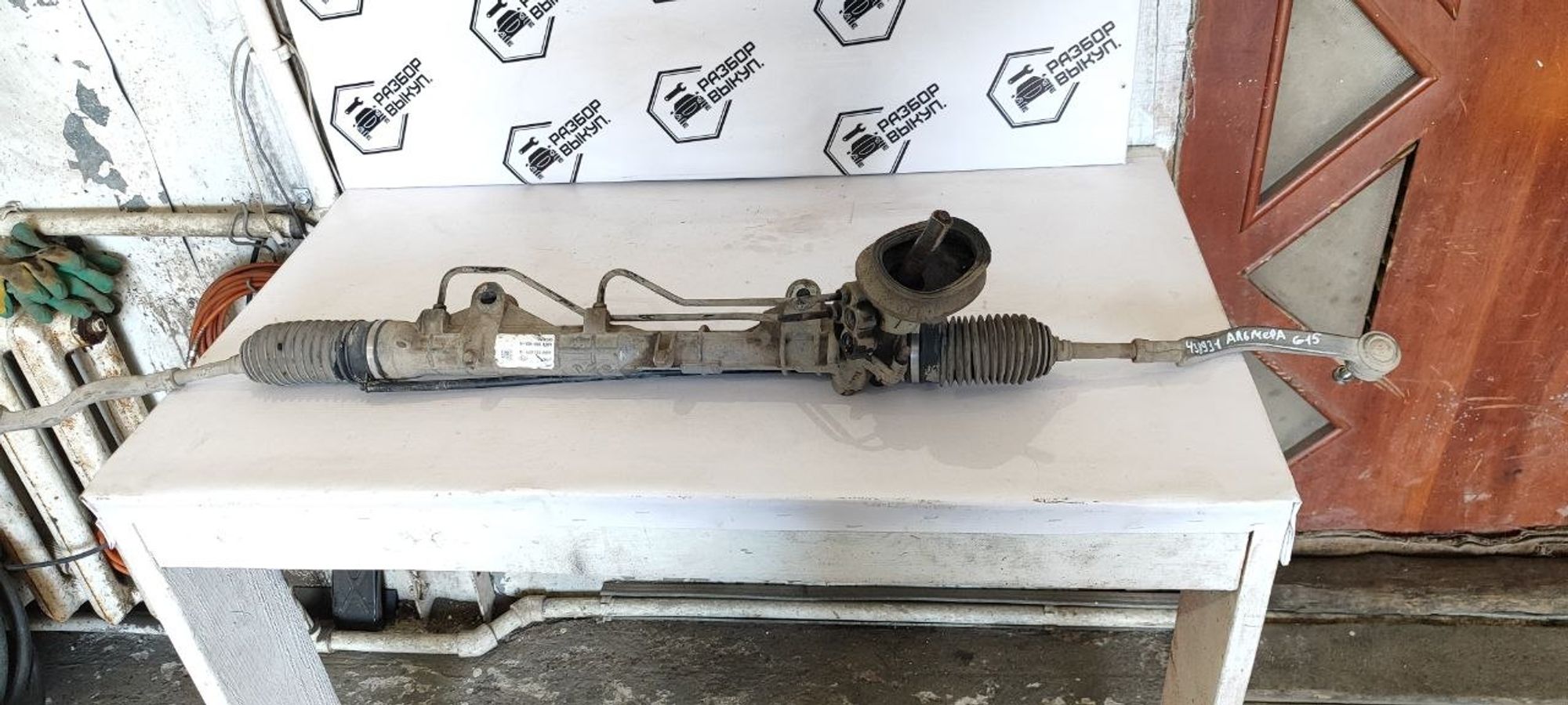 https://ycs.partsauto.market/partsauto-images/thmbs/userImages/cb9901e562a4f410bd4f9bf80c21d094/part/42b85ffc-2847-4b2a-a194-e50ee4d35d76_1782707149726.jpg
