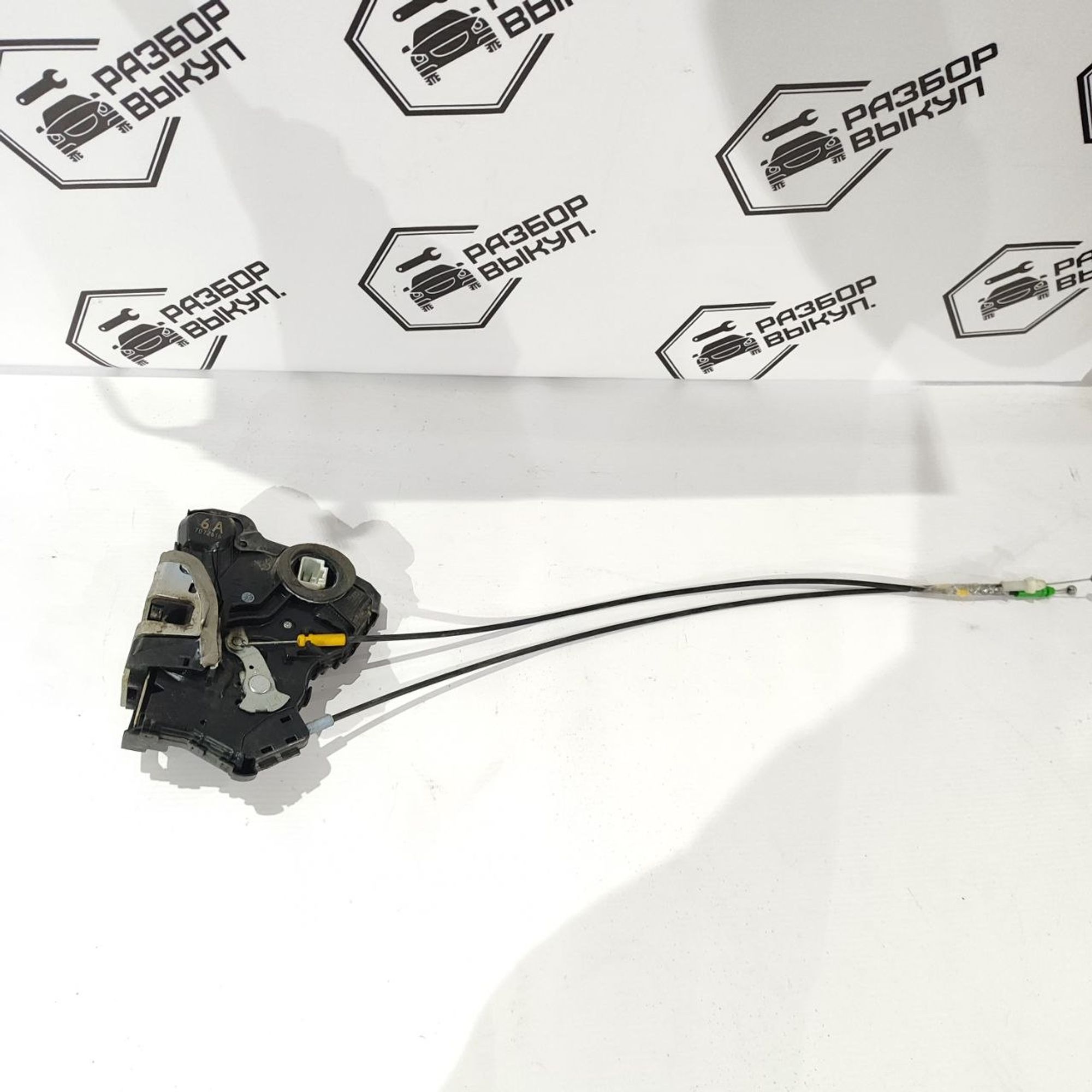 https://ycs.partsauto.market/partsauto-images/thmbs/userImages/cb9901e562a4f410bd4f9bf80c21d094/part/434e8ab7-0694-4b56-b48b-4c8772538905_1777453288893.jpg