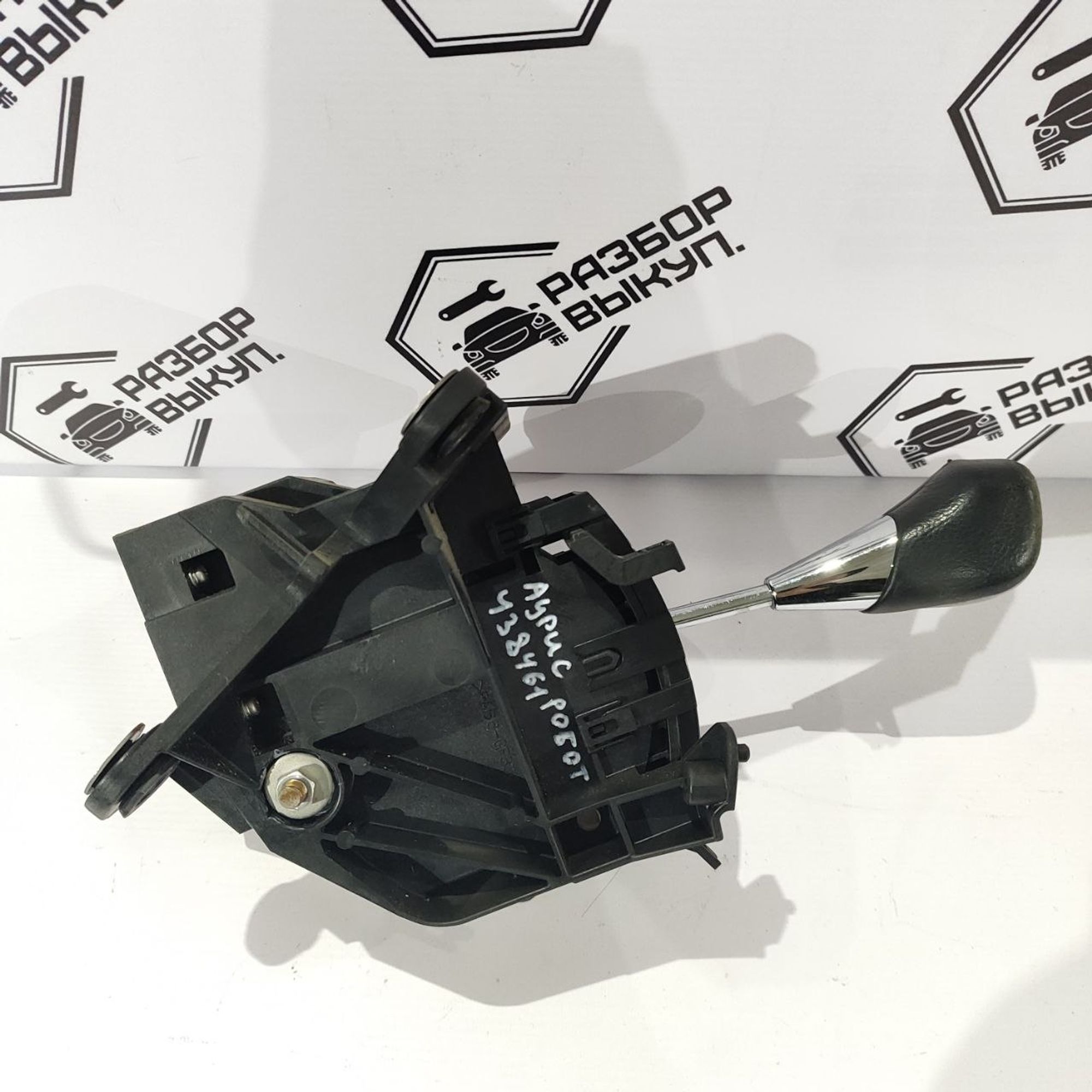 https://ycs.partsauto.market/partsauto-images/thmbs/userImages/cb9901e562a4f410bd4f9bf80c21d094/part/474c91ca-9049-468e-8aac-6f2d67fdc994_1777445952653.jpg