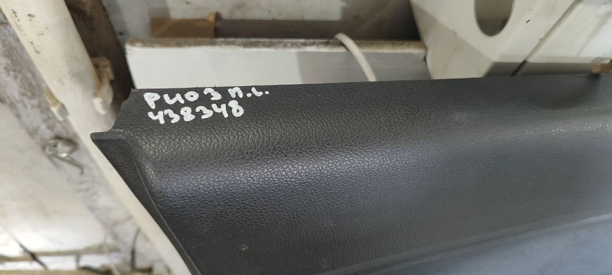 https://ycs.partsauto.market/partsauto-images/thmbs/userImages/cb9901e562a4f410bd4f9bf80c21d094/part/4773e10e-cd29-4c39-9874-48bfb863246b_1775729254207.jpg