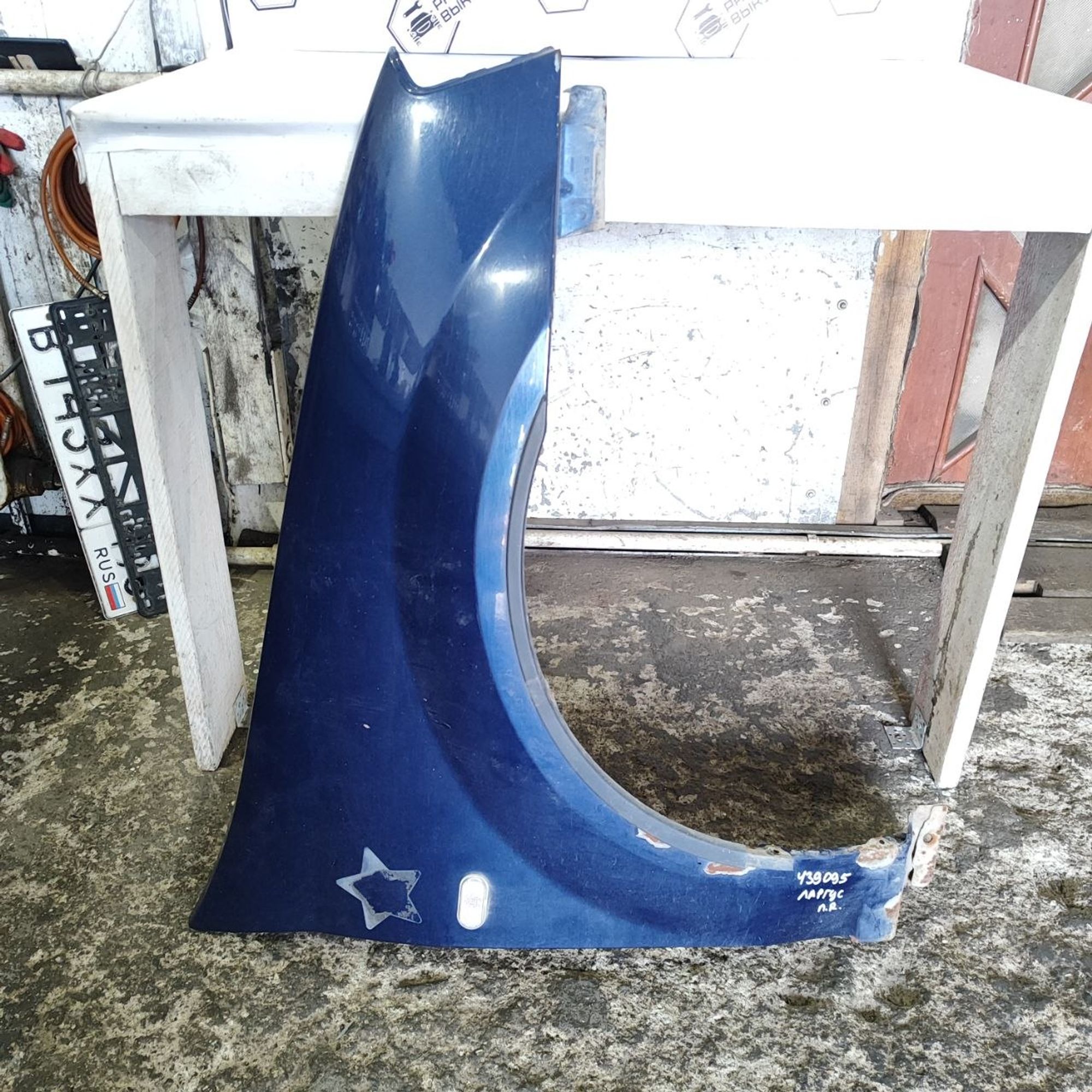 https://ycs.partsauto.market/partsauto-images/thmbs/userImages/cb9901e562a4f410bd4f9bf80c21d094/part/47d6c341-7921-41ec-ba6b-da9792811799_1784191538172.jpg