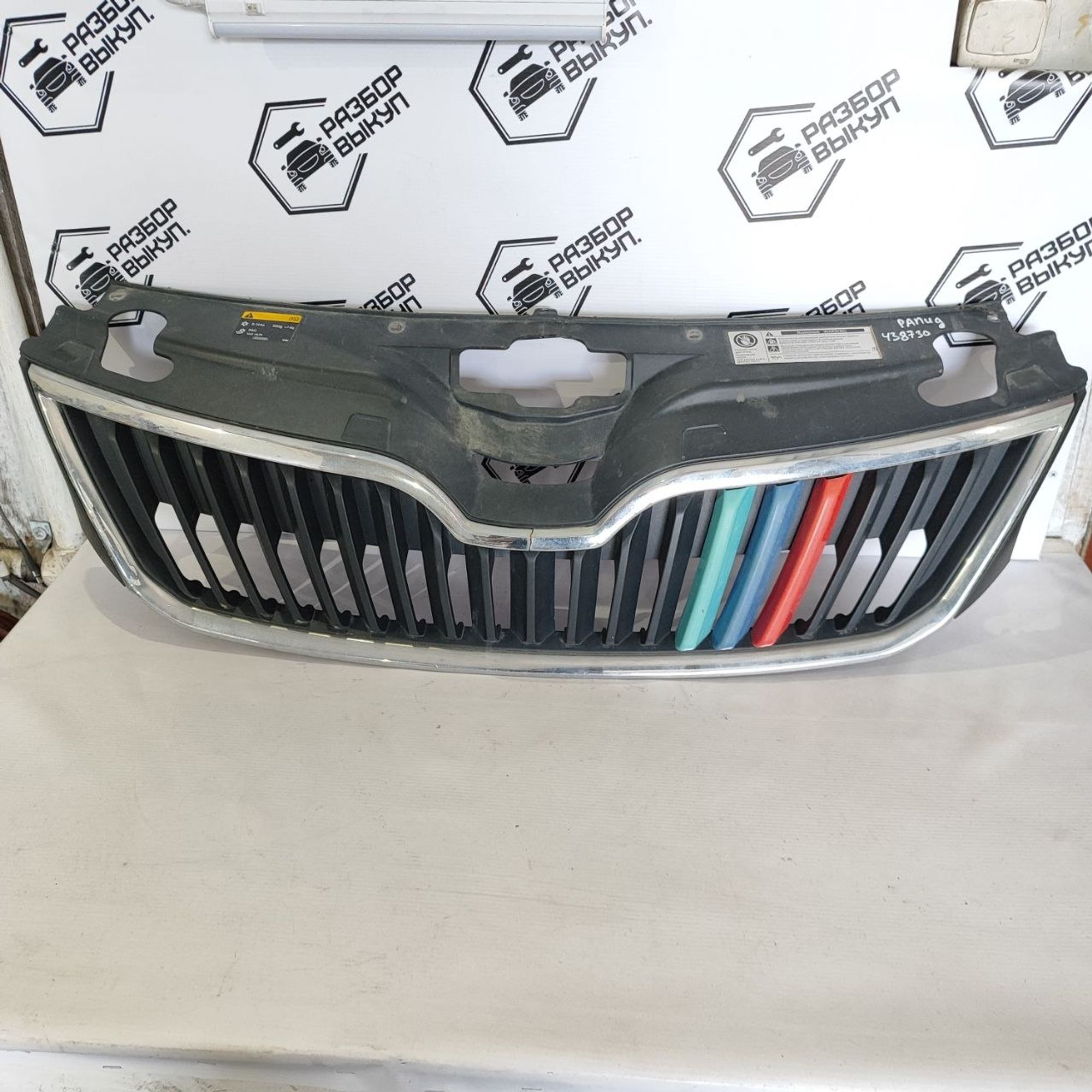 https://ycs.partsauto.market/partsauto-images/thmbs/userImages/cb9901e562a4f410bd4f9bf80c21d094/part/4b44c7e6-cbc9-47a2-9a25-3a798f9e4afa_1781245519650.jpg