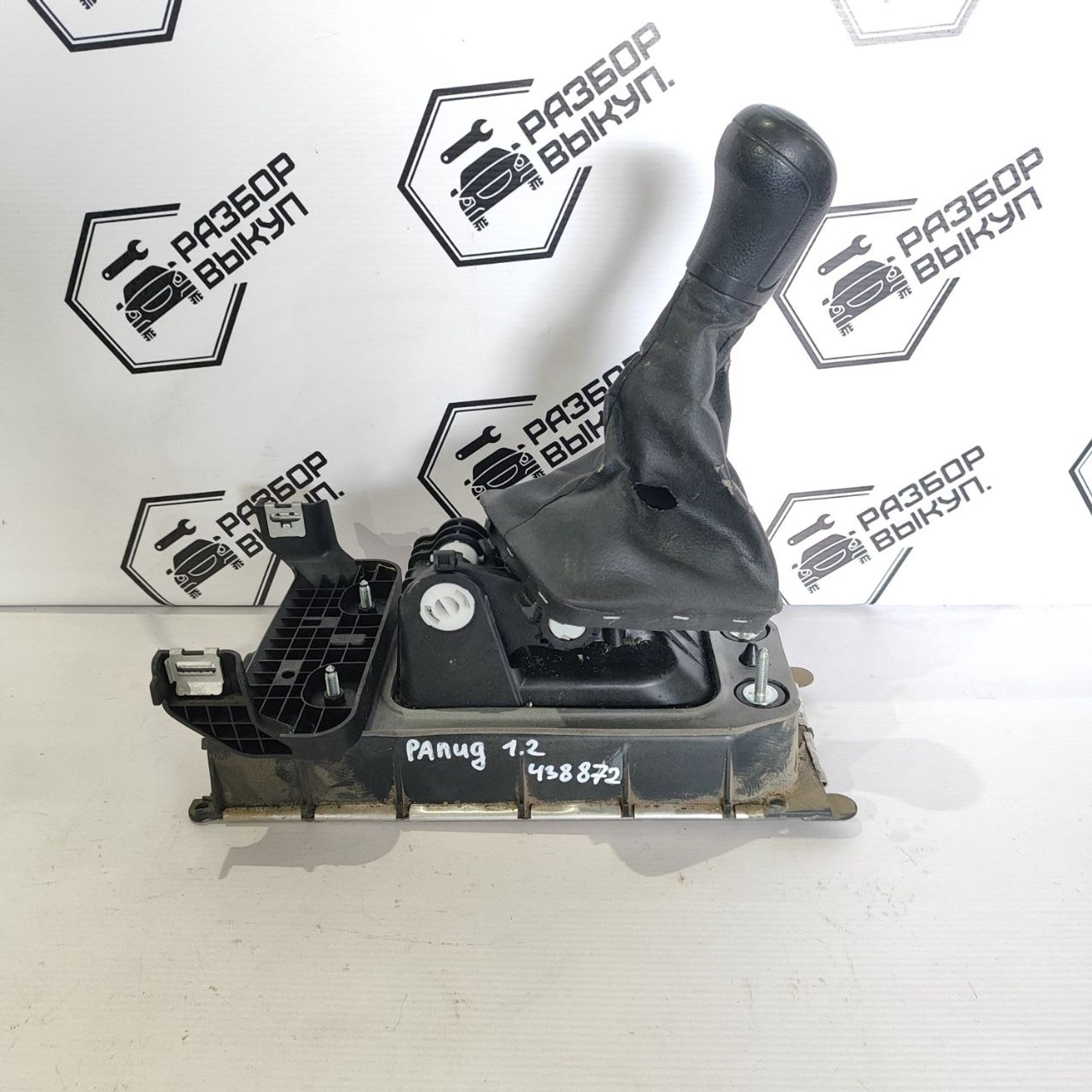 https://ycs.partsauto.market/partsauto-images/thmbs/userImages/cb9901e562a4f410bd4f9bf80c21d094/part/4c400a38-0dfa-4e30-a99b-1c5e68b34ded_1781686831531.jpg