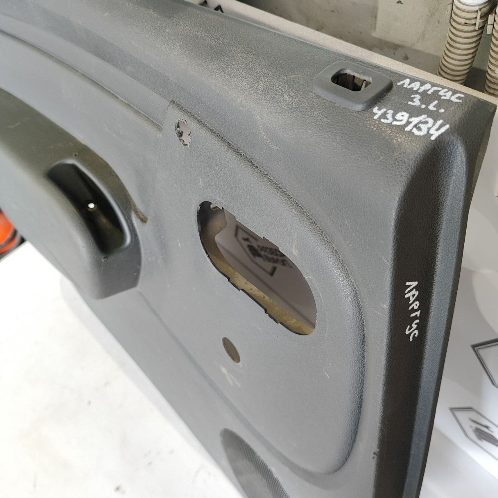 https://ycs.partsauto.market/partsauto-images/thmbs/userImages/cb9901e562a4f410bd4f9bf80c21d094/part/4cc5aeee-3901-464f-a5e6-709bdadcb938_1784274202916.jpg