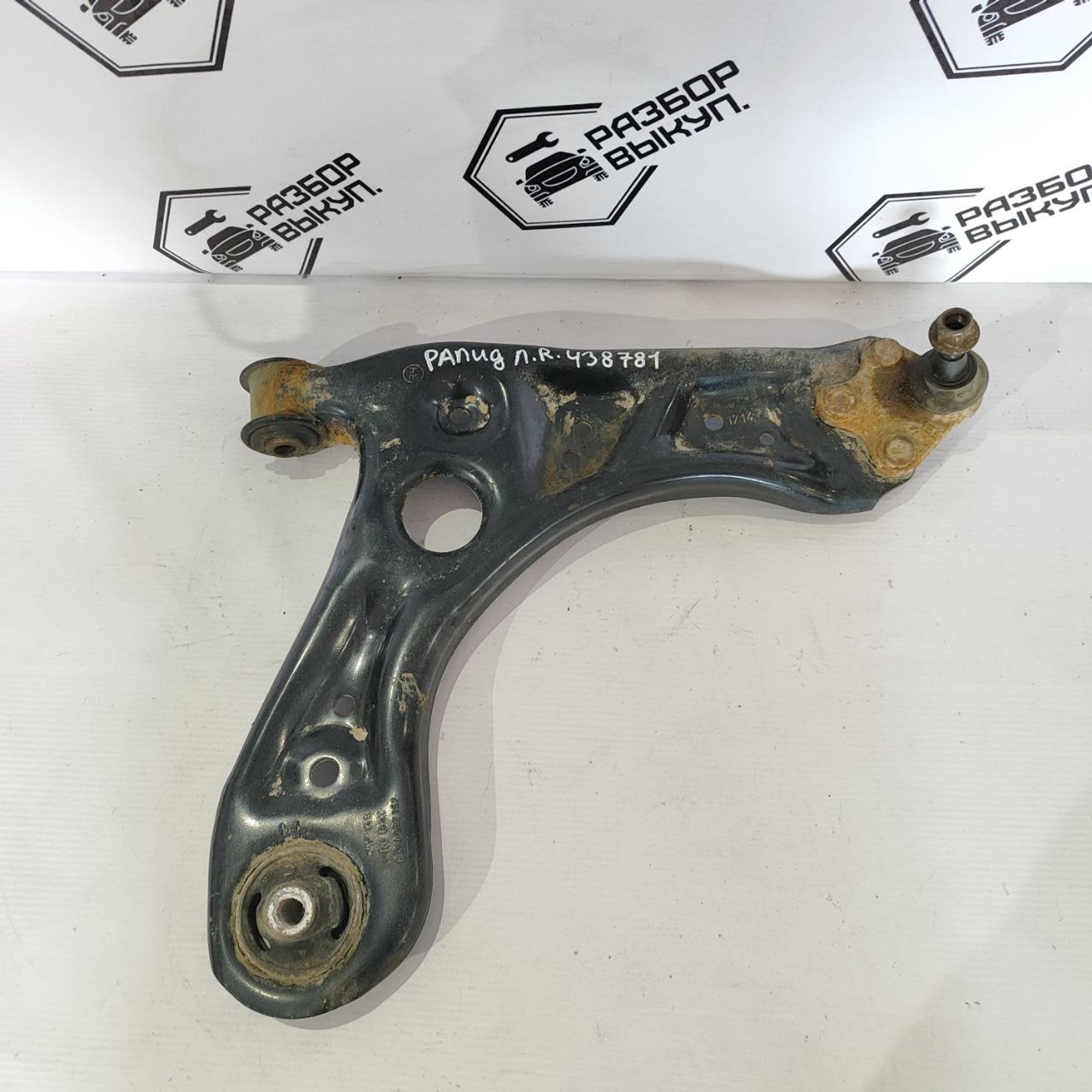 https://ycs.partsauto.market/partsauto-images/thmbs/userImages/cb9901e562a4f410bd4f9bf80c21d094/part/4d75e4eb-a69d-484b-8462-467f97f96c18_1781503004925.jpg
