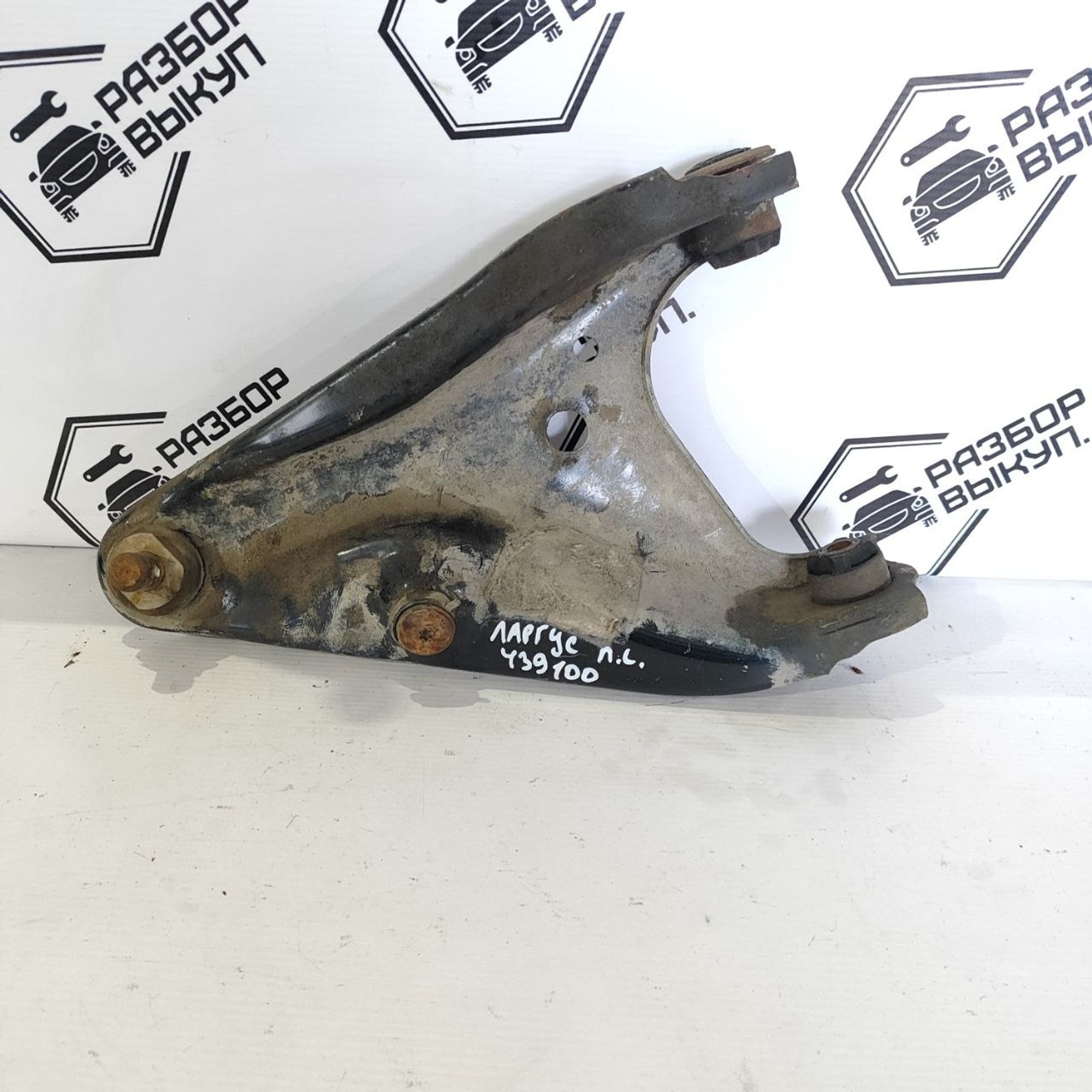 https://ycs.partsauto.market/partsauto-images/thmbs/userImages/cb9901e562a4f410bd4f9bf80c21d094/part/4da6aa4a-c8f6-4a35-9a68-27295281c41f_1784198791531.jpg