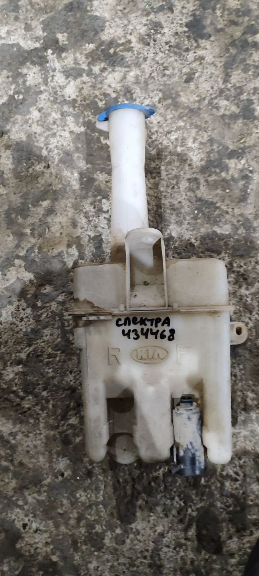 https://ycs.partsauto.market/partsauto-images/thmbs/userImages/cb9901e562a4f410bd4f9bf80c21d094/part/4e0b4b10-2085-4a8b-895c-de92a06753bc_1738230119680.jpg