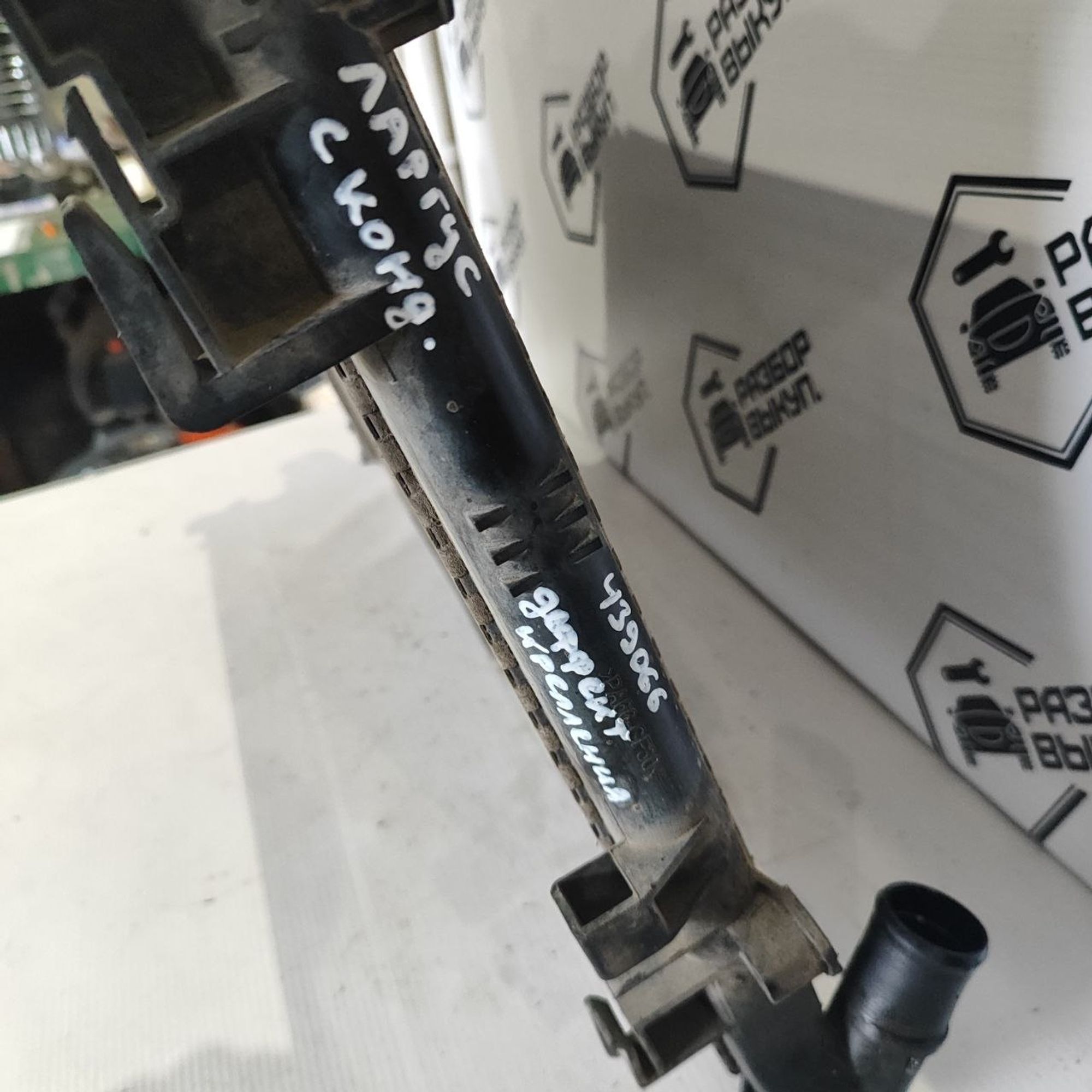 https://ycs.partsauto.market/partsauto-images/thmbs/userImages/cb9901e562a4f410bd4f9bf80c21d094/part/4e3f5877-8893-40a7-8d52-365755654c0b_1784184275782.jpg