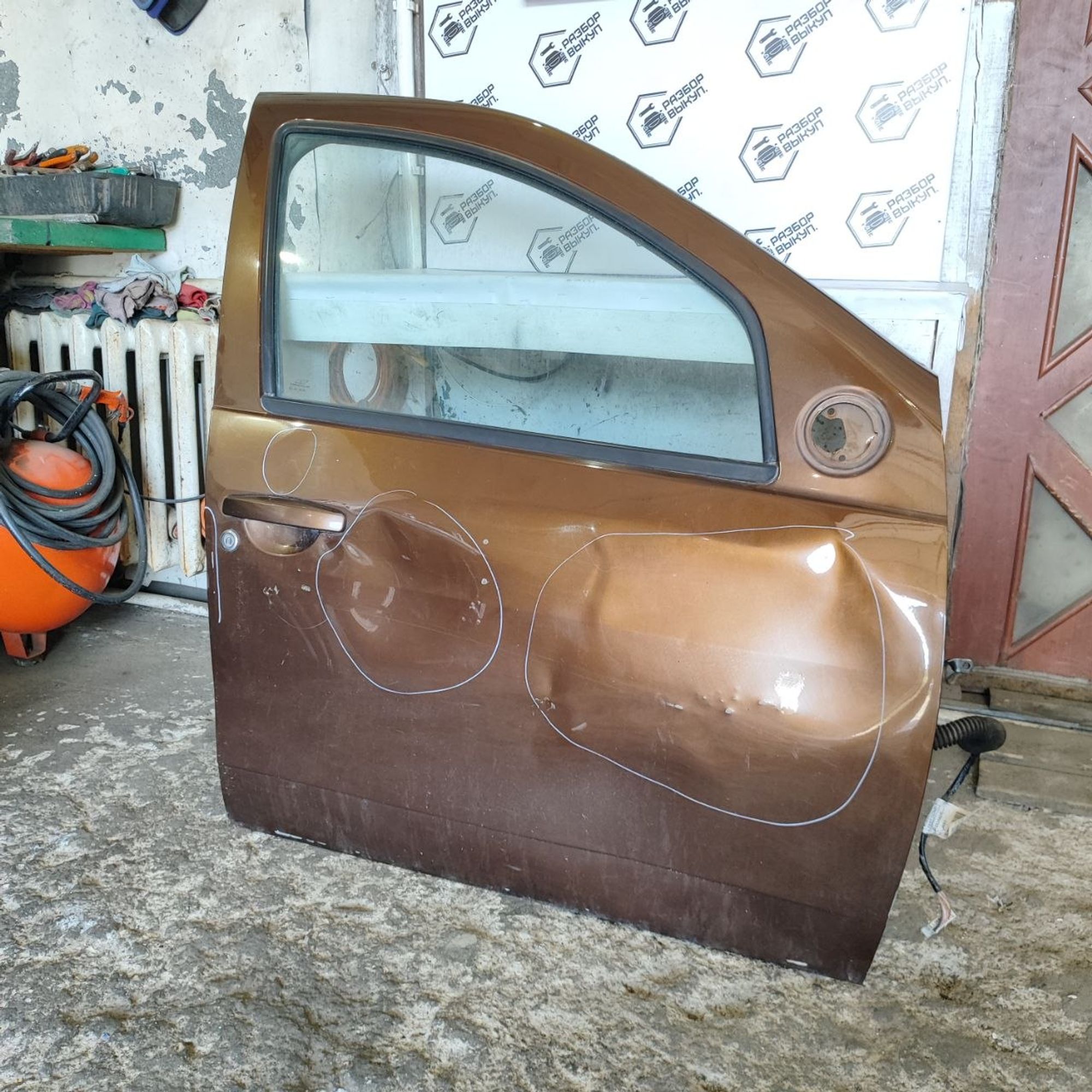 https://ycs.partsauto.market/partsauto-images/thmbs/userImages/cb9901e562a4f410bd4f9bf80c21d094/part/4e9ae5cc-04ec-4bb6-9a02-4df30c305a04_1779880824140.jpg
