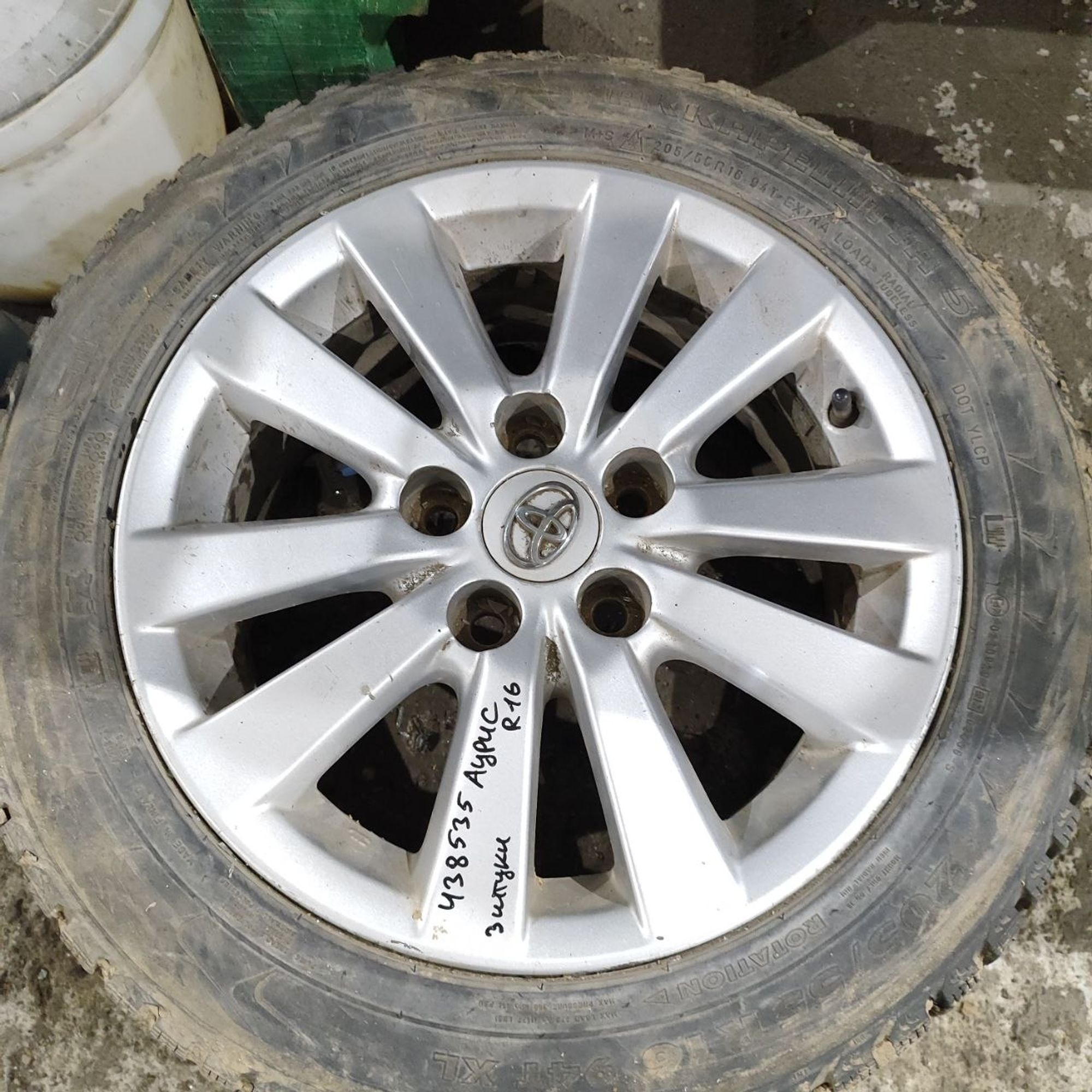https://ycs.partsauto.market/partsauto-images/thmbs/userImages/cb9901e562a4f410bd4f9bf80c21d094/part/4ff6cc42-867c-46c1-a7c5-4d7bfe5102f5_1777873338507.jpg