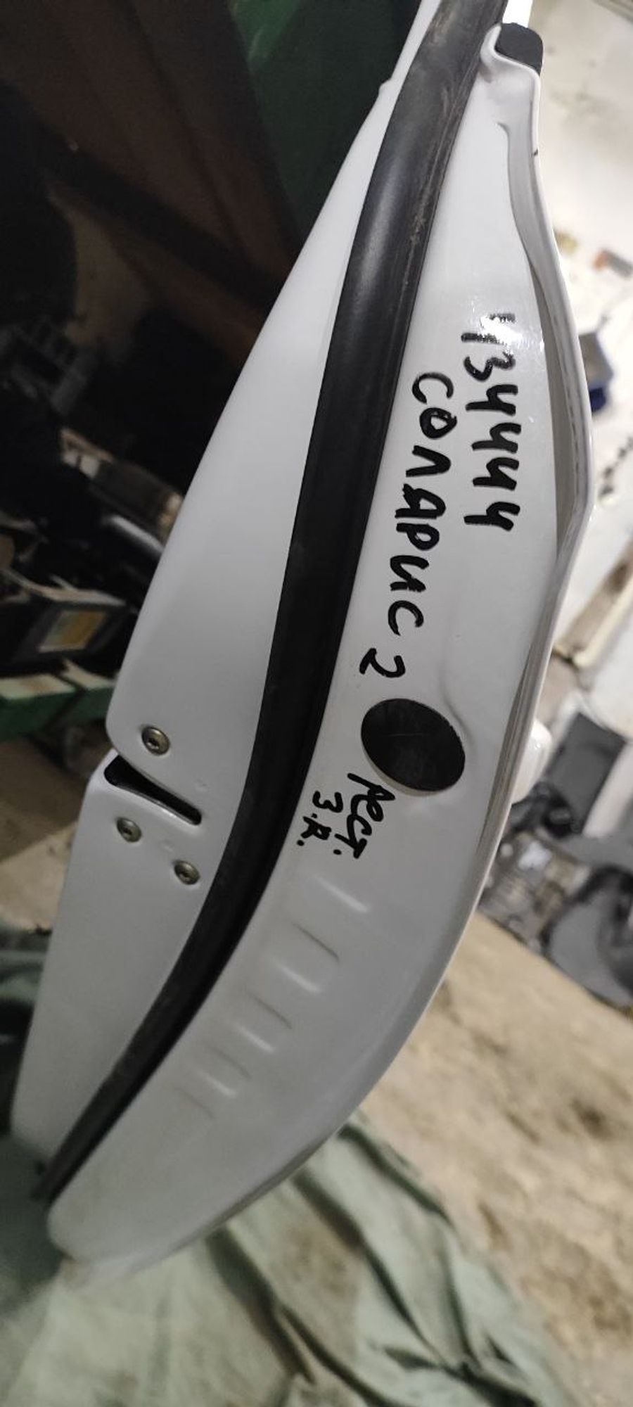 https://ycs.partsauto.market/partsauto-images/thmbs/userImages/cb9901e562a4f410bd4f9bf80c21d094/part/502a59ac-8d0c-4dff-9b8d-c7ebce3f9c4b_1737623808591.jpg