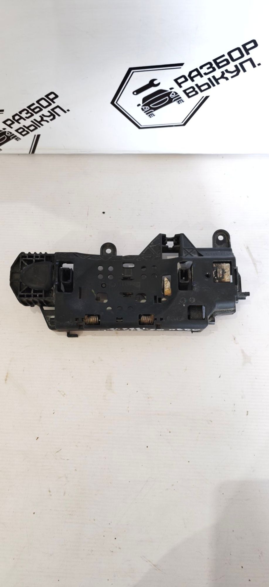 https://ycs.partsauto.market/partsauto-images/thmbs/userImages/cb9901e562a4f410bd4f9bf80c21d094/part/5074a66b-09d6-4460-b899-d22d6210536f_1785129123302.jpg