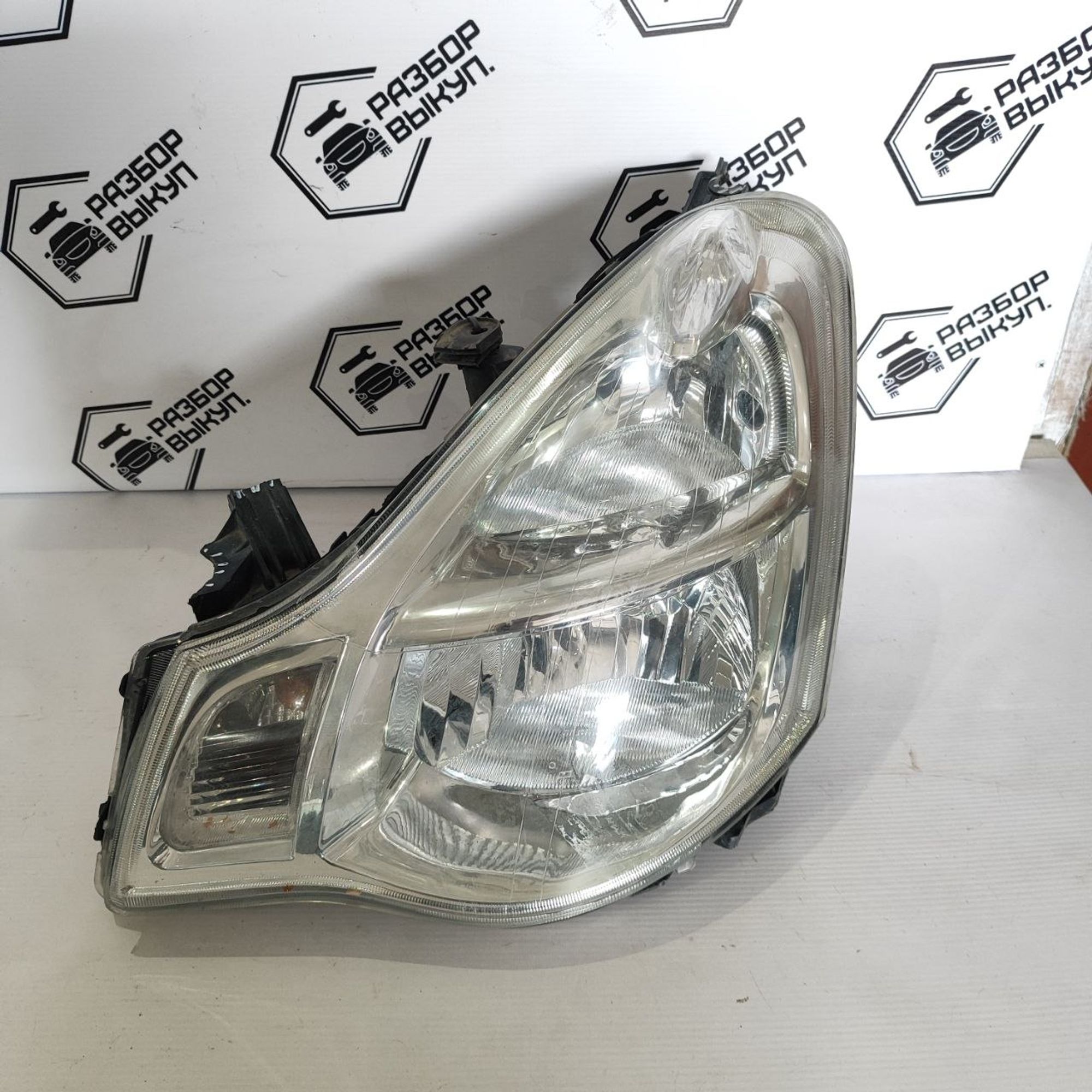 https://ycs.partsauto.market/partsauto-images/thmbs/userImages/cb9901e562a4f410bd4f9bf80c21d094/part/5141f0a8-81d7-4f51-b386-ca4a409c38de_1782709178464.jpg