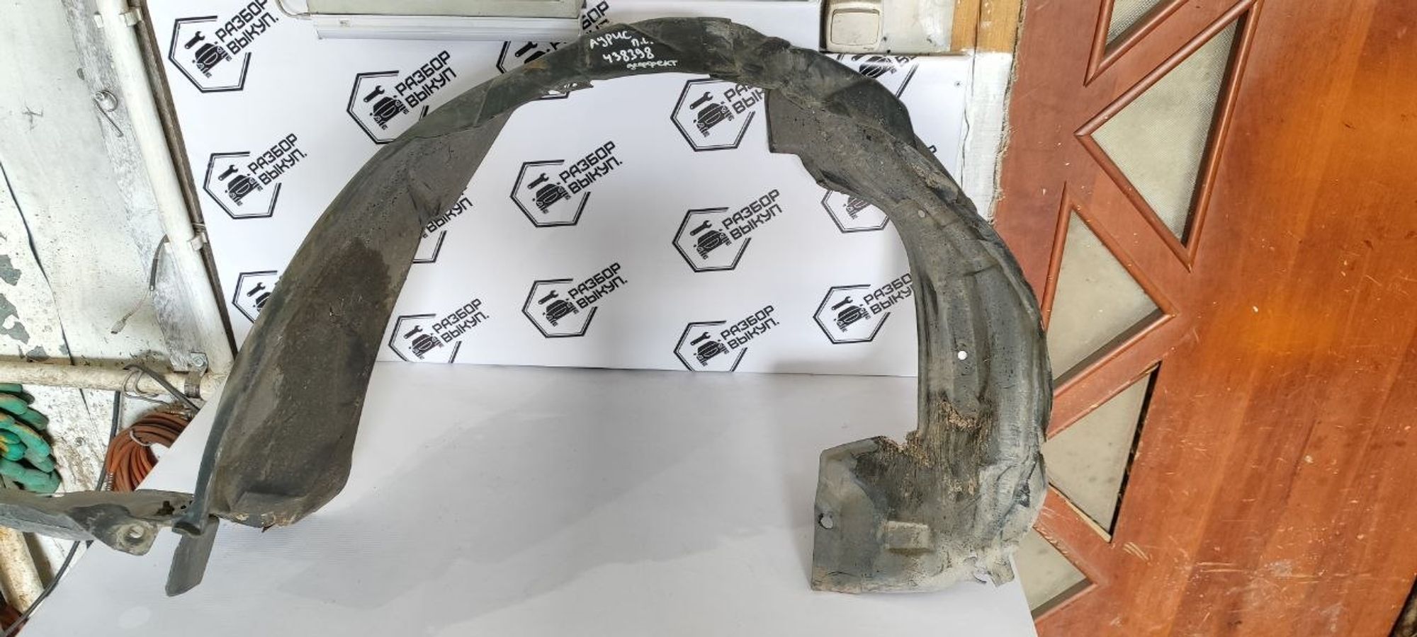https://ycs.partsauto.market/partsauto-images/thmbs/userImages/cb9901e562a4f410bd4f9bf80c21d094/part/5211a006-11dd-4b74-814c-1e9805b62d9c_1777359832421.jpg