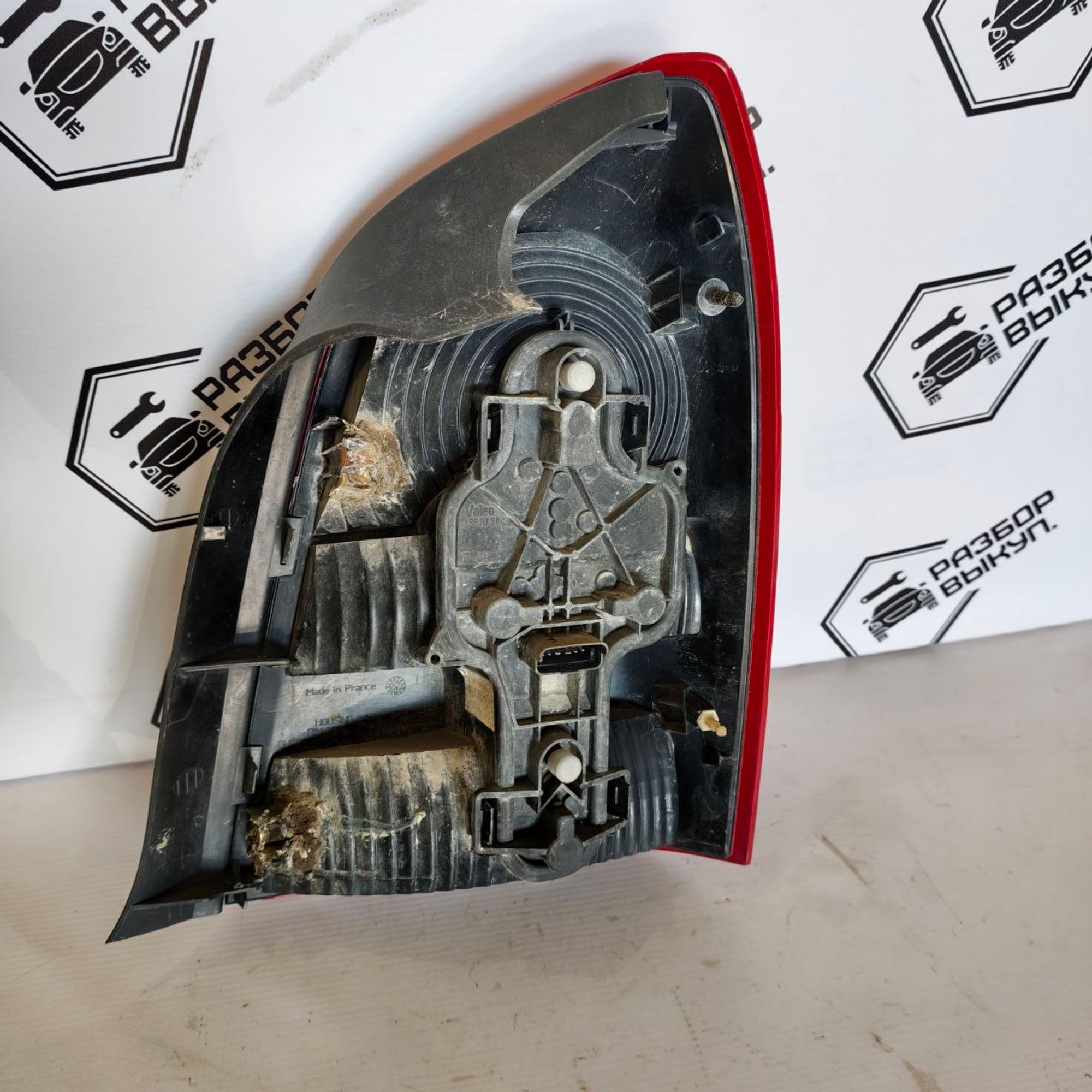 https://ycs.partsauto.market/partsauto-images/thmbs/userImages/cb9901e562a4f410bd4f9bf80c21d094/part/5301bad8-ce8b-44e4-a750-492020adf572_1786098333817.jpg