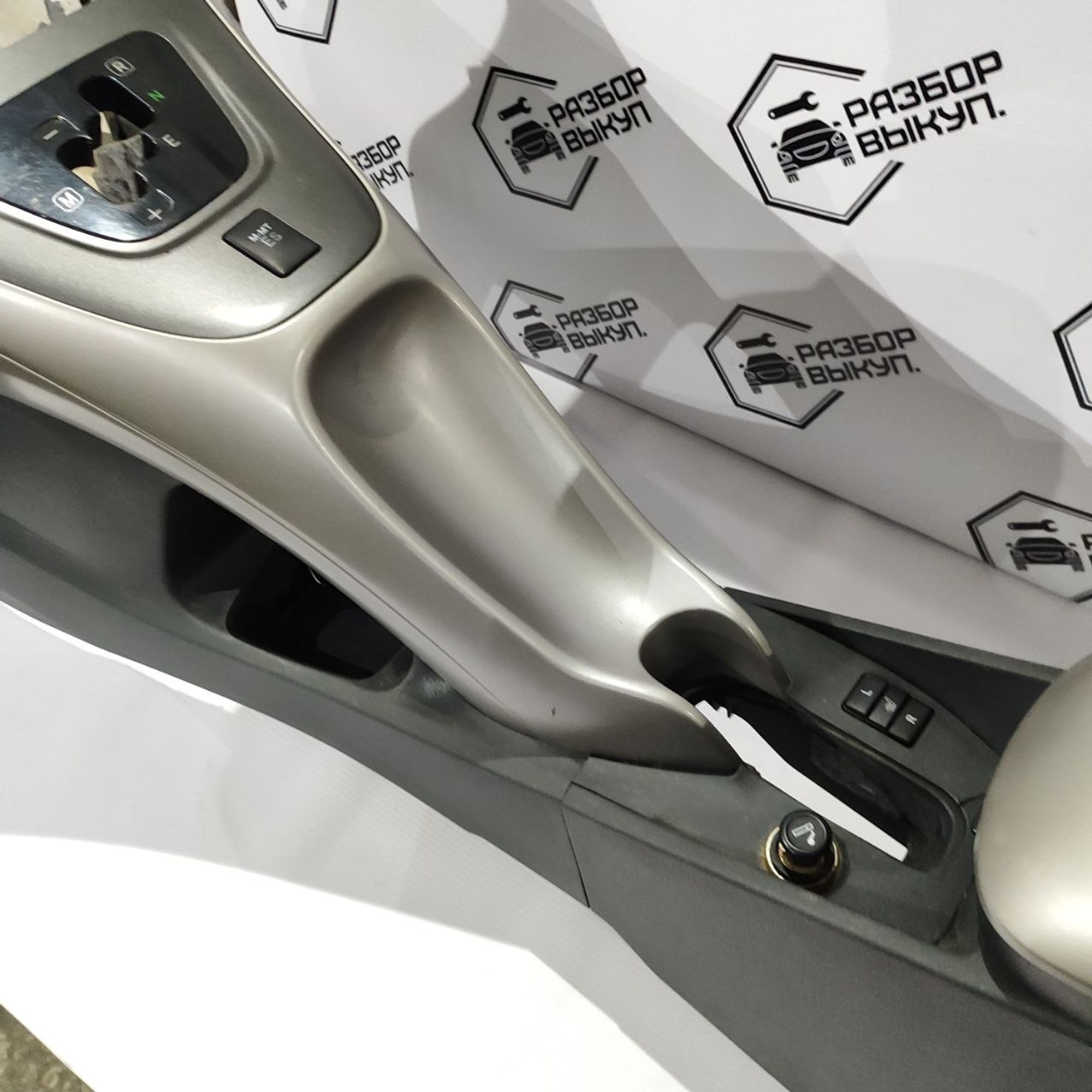 https://ycs.partsauto.market/partsauto-images/thmbs/userImages/cb9901e562a4f410bd4f9bf80c21d094/part/53286f92-e5a6-45d6-9460-9f6c7ccd3e5d_1777444560809.jpg