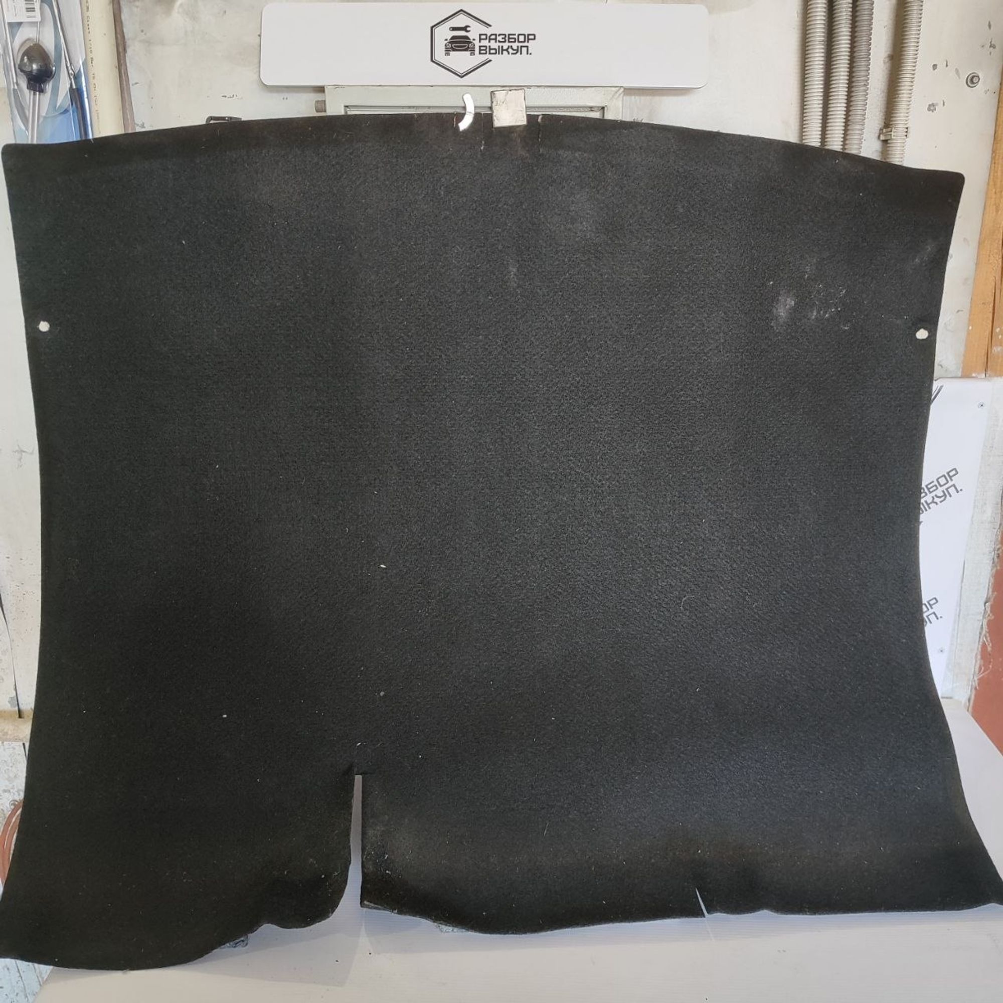 https://ycs.partsauto.market/partsauto-images/thmbs/userImages/cb9901e562a4f410bd4f9bf80c21d094/part/5354c14c-6a6e-4e30-a6a8-1d5d70ae8da7_1778571711764.jpg