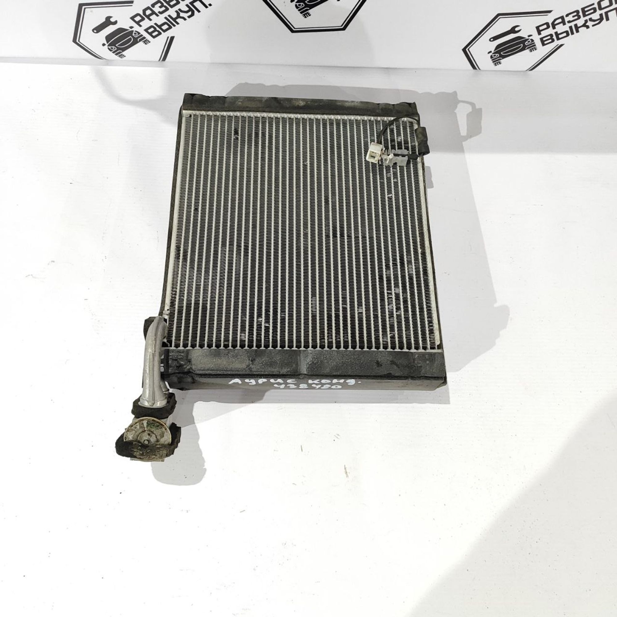 https://ycs.partsauto.market/partsauto-images/thmbs/userImages/cb9901e562a4f410bd4f9bf80c21d094/part/53bb1bb2-3d9a-4d08-923f-f3011e3f43d5_1777460990948.jpg