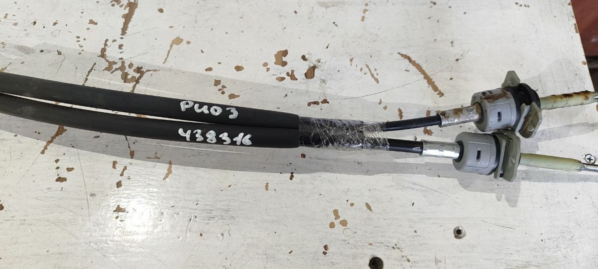 https://ycs.partsauto.market/partsauto-images/thmbs/userImages/cb9901e562a4f410bd4f9bf80c21d094/part/53e4ad88-46bd-4bd3-881d-2b6134e69397_1775627933296.jpg