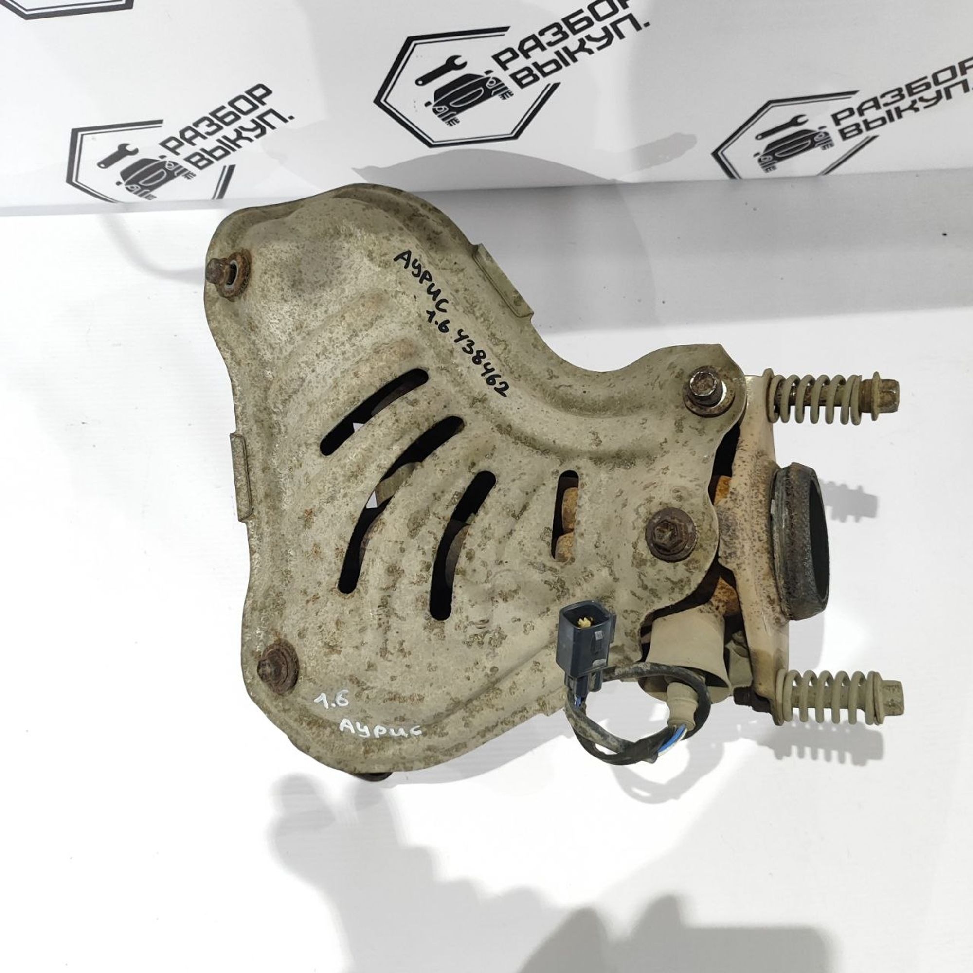 https://ycs.partsauto.market/partsauto-images/thmbs/userImages/cb9901e562a4f410bd4f9bf80c21d094/part/53fb6bb3-a113-4ab6-96a5-223ce5c2de1c_1777446334435.jpg
