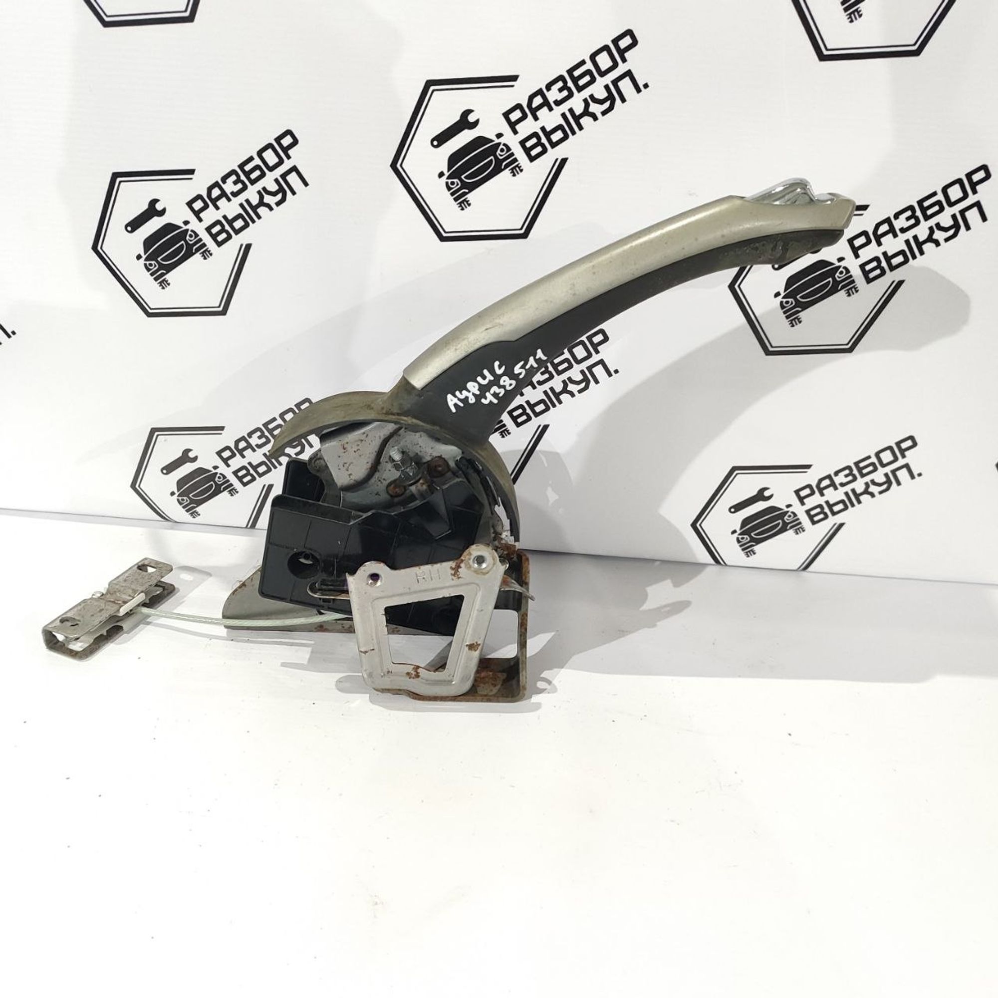 https://ycs.partsauto.market/partsauto-images/thmbs/userImages/cb9901e562a4f410bd4f9bf80c21d094/part/54865475-3f82-4dae-9815-6c3dbbb37c63_1777530907511.jpg
