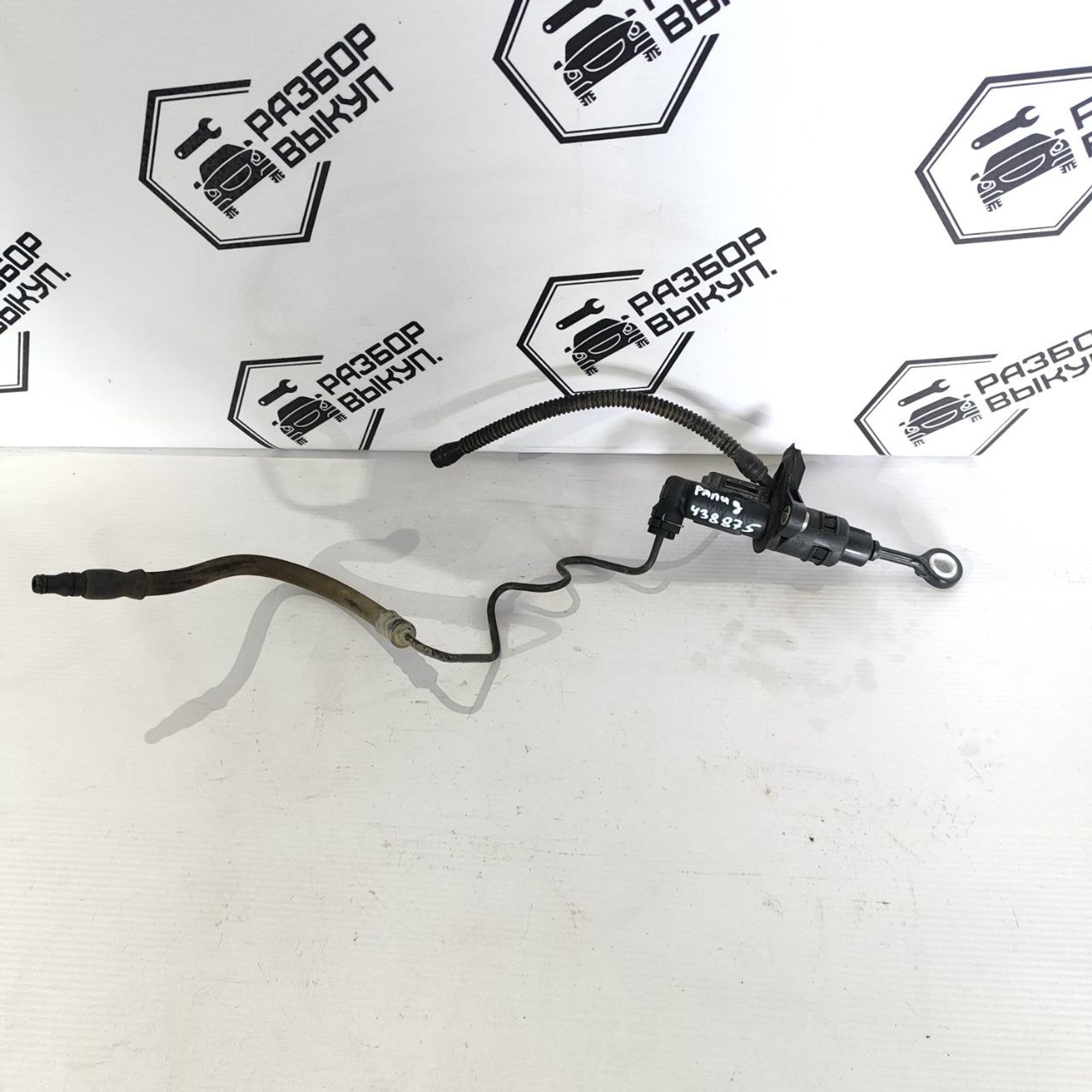 https://ycs.partsauto.market/partsauto-images/thmbs/userImages/cb9901e562a4f410bd4f9bf80c21d094/part/54b4dd4a-7ca1-4fc6-852d-5b02f6899faf_1781687500543.jpg