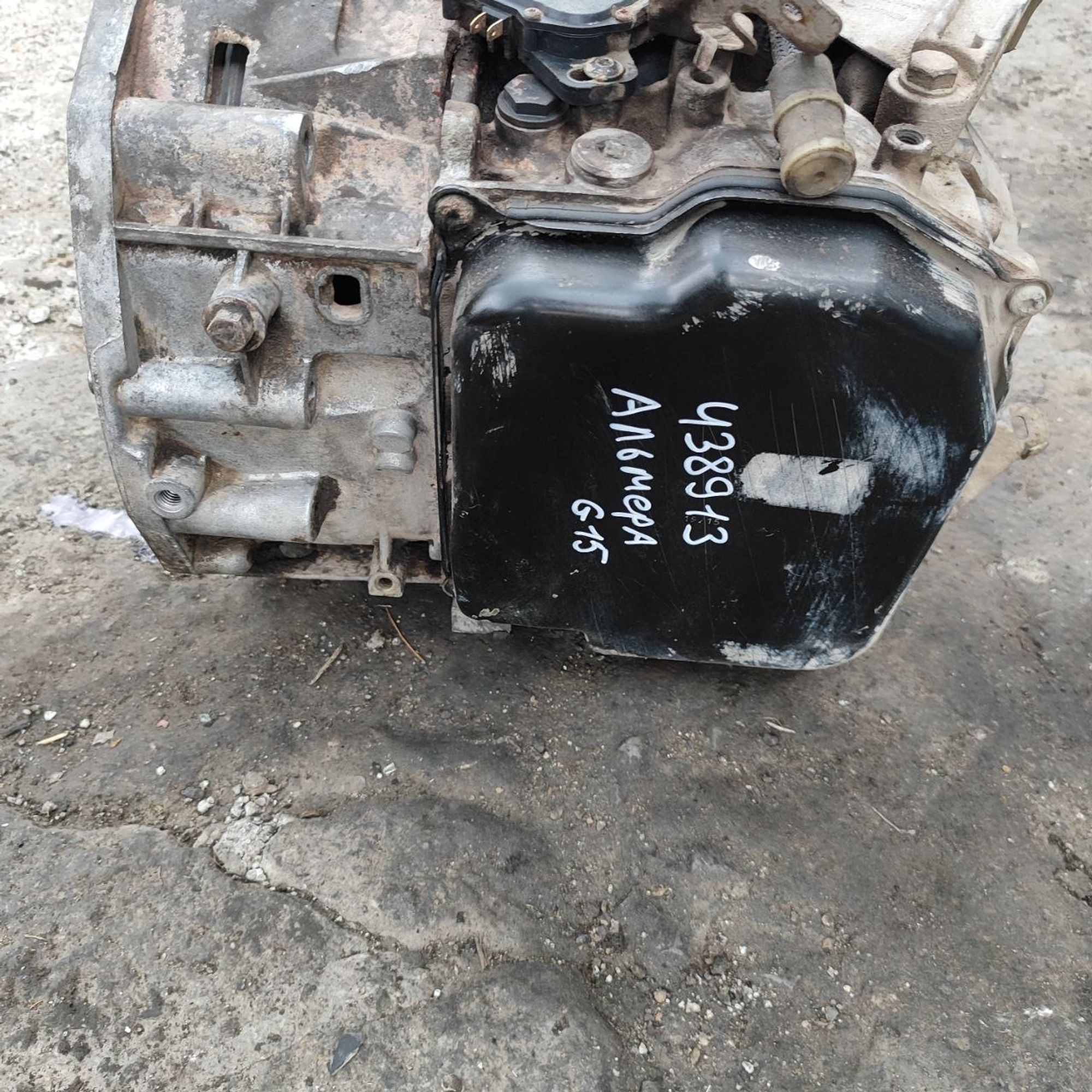 https://ycs.partsauto.market/partsauto-images/thmbs/userImages/cb9901e562a4f410bd4f9bf80c21d094/part/54d9e2ea-9c3b-4aef-b7df-d95dc3f9bac2_1782534075643.jpg
