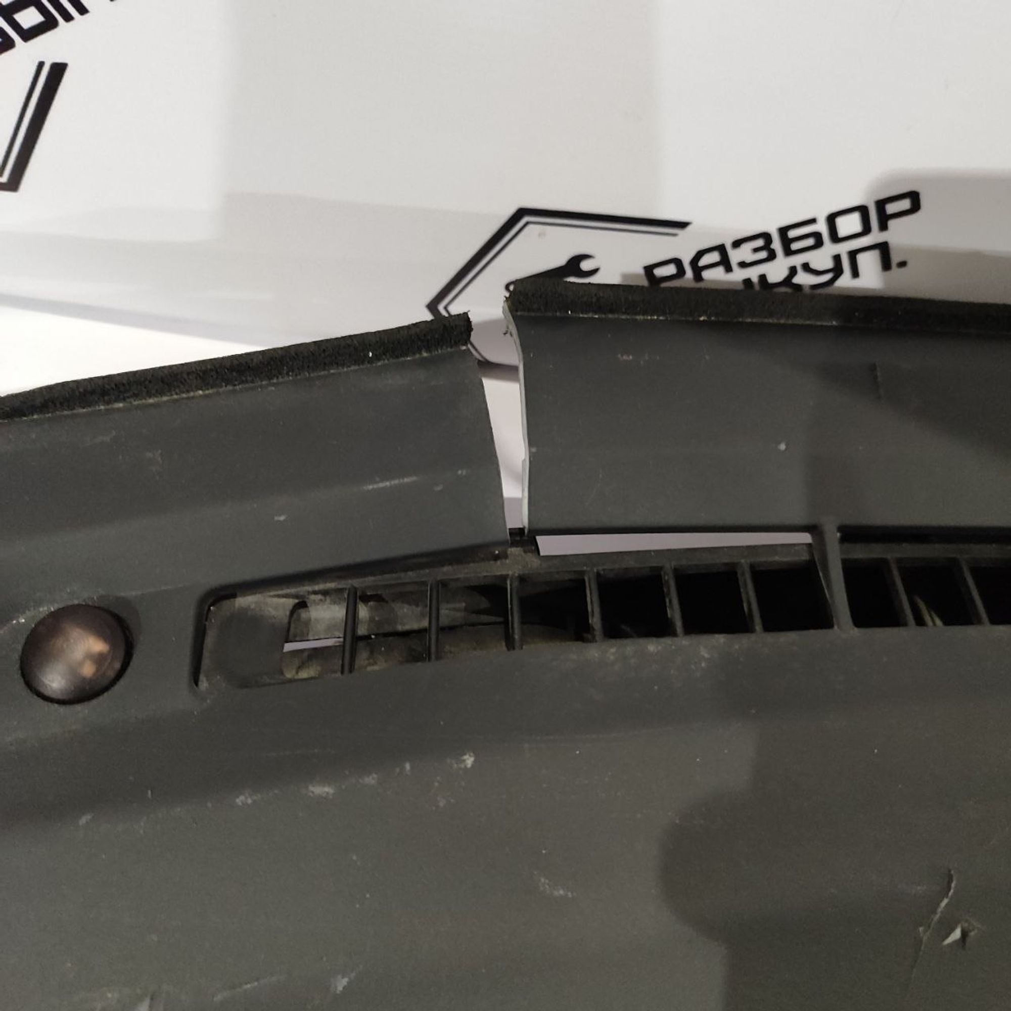 https://ycs.partsauto.market/partsauto-images/thmbs/userImages/cb9901e562a4f410bd4f9bf80c21d094/part/55887503-06b0-4e74-9216-e6ab68bba645_1777524822783.jpg