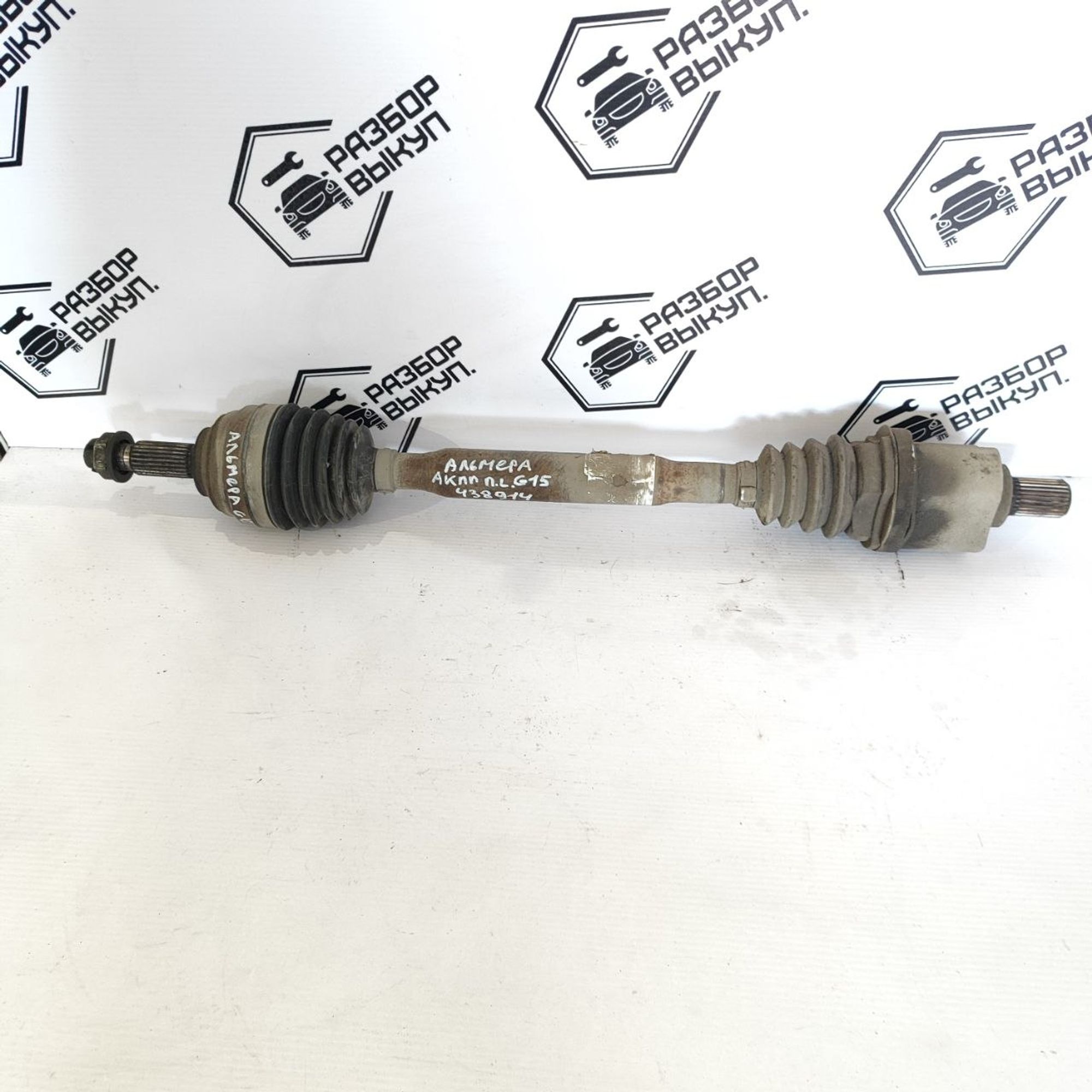 https://ycs.partsauto.market/partsauto-images/thmbs/userImages/cb9901e562a4f410bd4f9bf80c21d094/part/57d8dd4d-9a31-4228-8a3f-612b542646b0_1782536687544.jpg