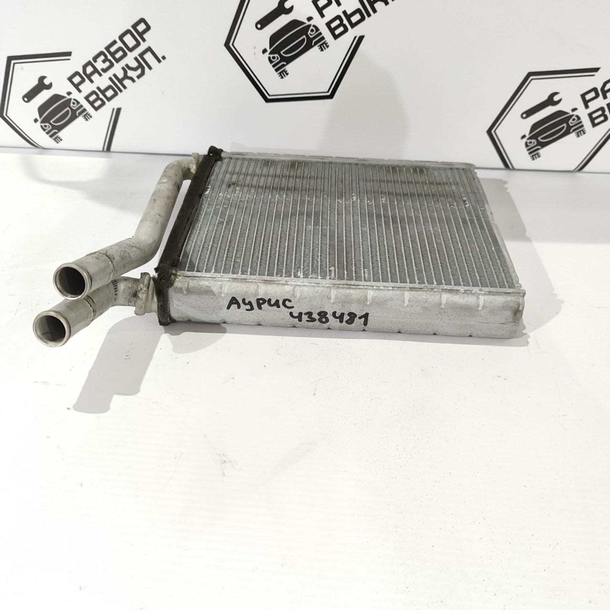 https://ycs.partsauto.market/partsauto-images/thmbs/userImages/cb9901e562a4f410bd4f9bf80c21d094/part/57e483f5-e20e-4d06-b289-845e7095df26_1777461465493.jpg
