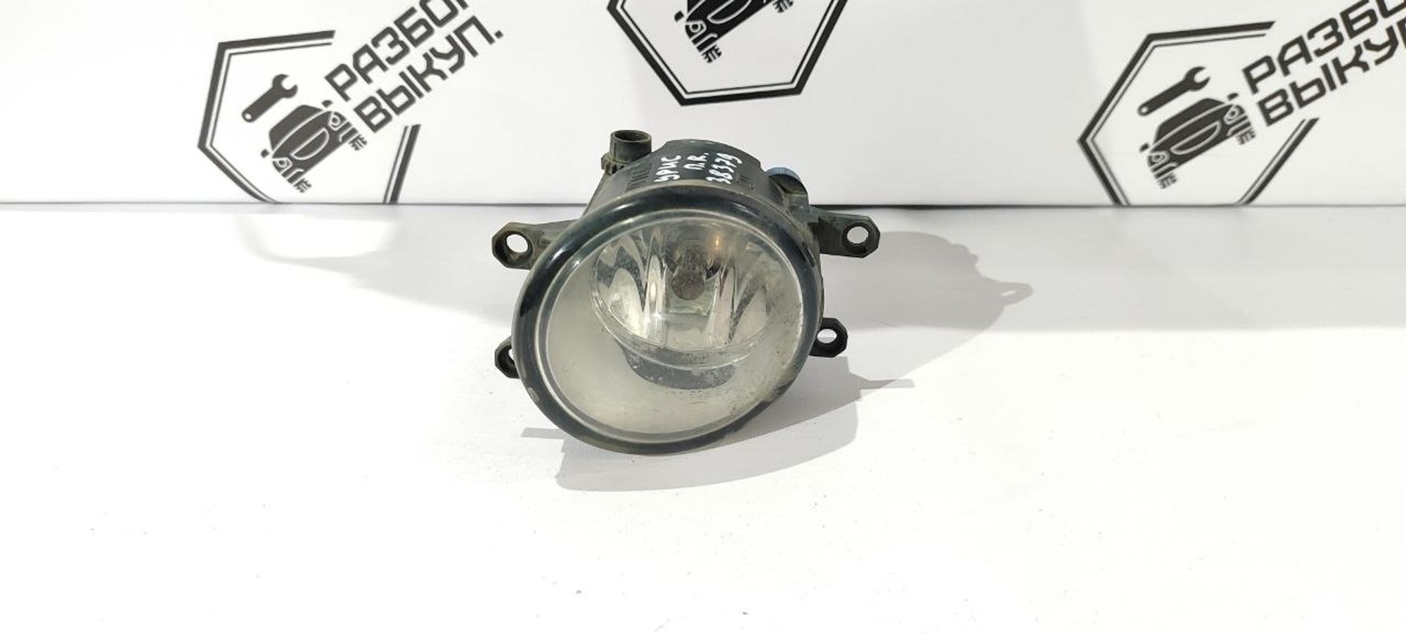 https://ycs.partsauto.market/partsauto-images/thmbs/userImages/cb9901e562a4f410bd4f9bf80c21d094/part/5982ac10-c907-4aff-b81d-720b62b51d79_1777352978244.jpg