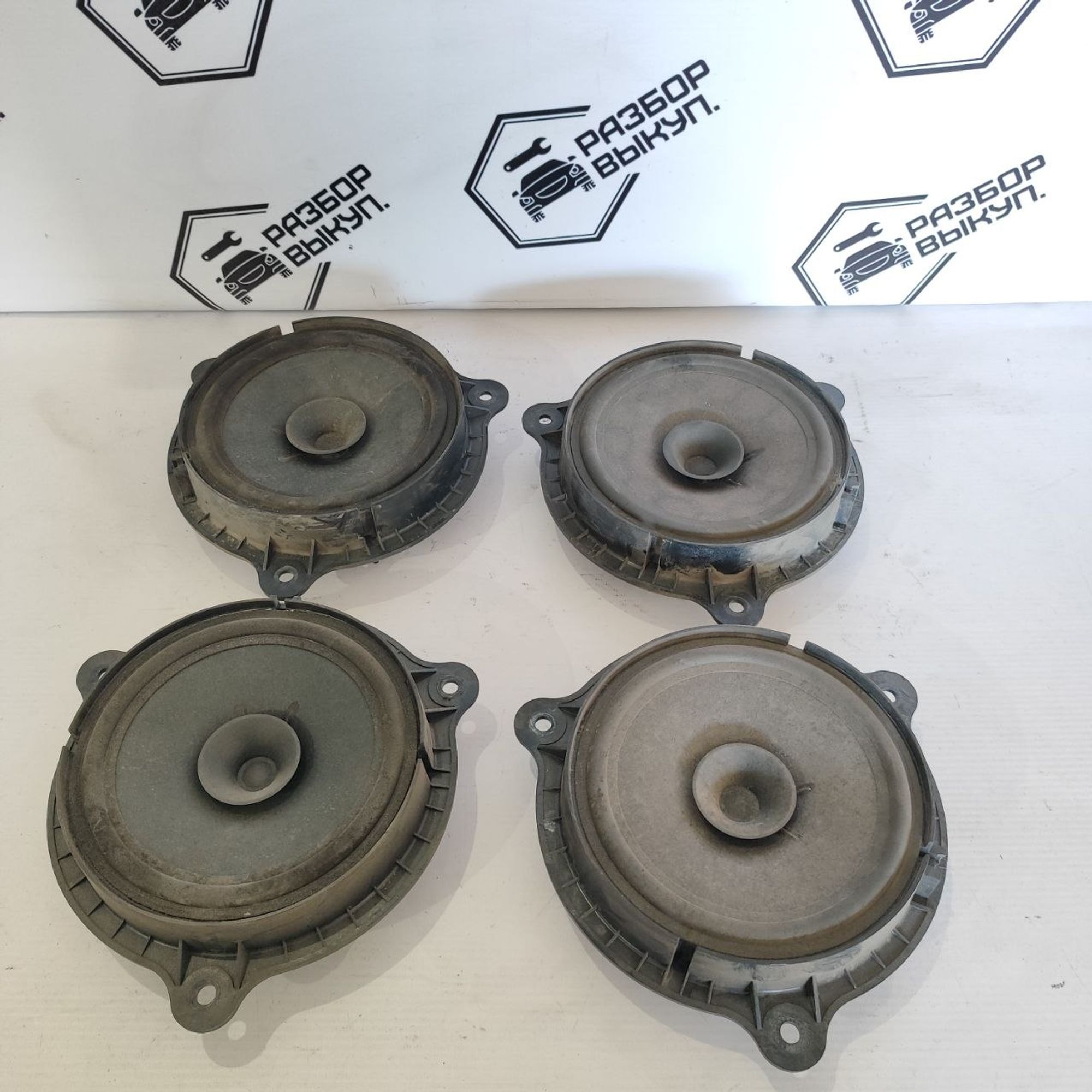 https://ycs.partsauto.market/partsauto-images/thmbs/userImages/cb9901e562a4f410bd4f9bf80c21d094/part/59c5e6bf-ff4c-4b7c-83d0-516bcd125301_1782880671598.jpg