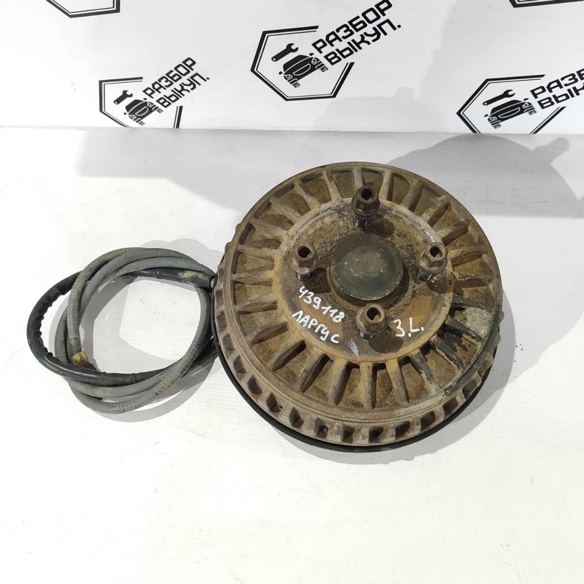 https://ycs.partsauto.market/partsauto-images/thmbs/userImages/cb9901e562a4f410bd4f9bf80c21d094/part/59ec2edf-6b88-4bed-a86e-355212e03ff5_1784268185575.jpg