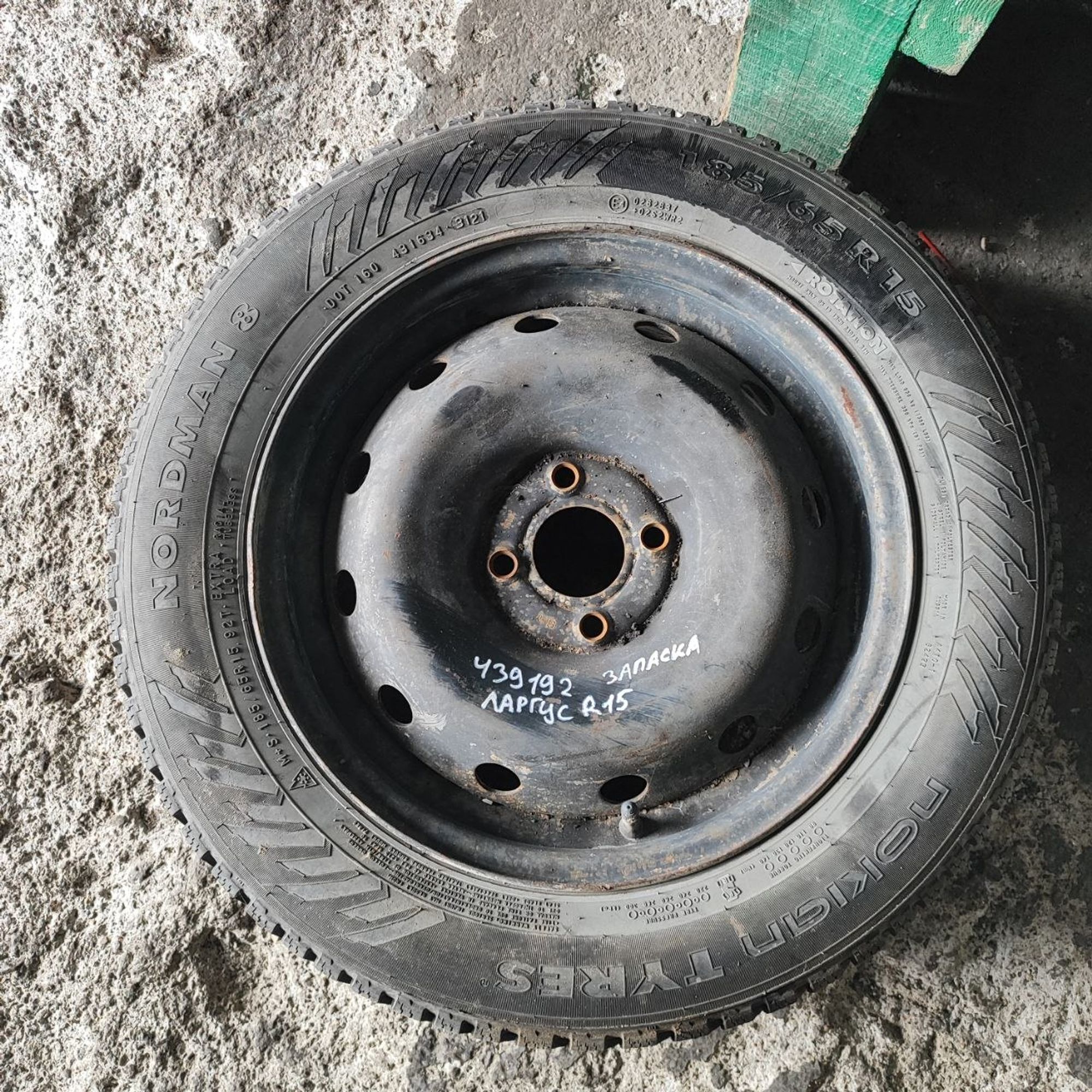 https://ycs.partsauto.market/partsauto-images/thmbs/userImages/cb9901e562a4f410bd4f9bf80c21d094/part/5a966936-f51e-4deb-bbfc-b5bbd9394ad5_1784627492182.jpg