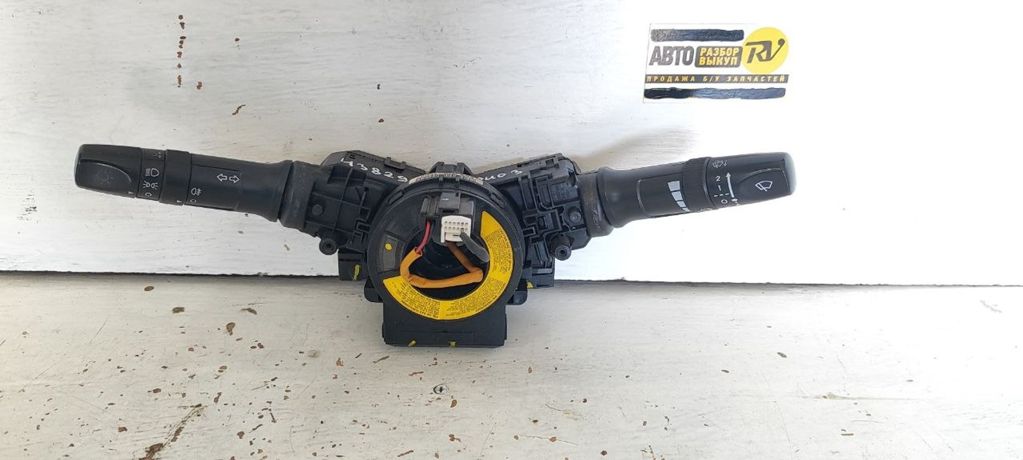 https://ycs.partsauto.market/partsauto-images/thmbs/userImages/cb9901e562a4f410bd4f9bf80c21d094/part/5ac57f48-f2b5-4253-b0bf-b784522dc195_1775546385117.jpg
