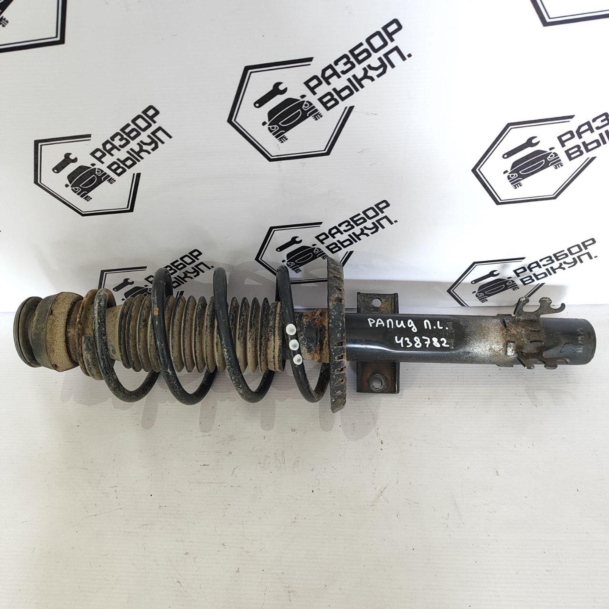 https://ycs.partsauto.market/partsauto-images/thmbs/userImages/cb9901e562a4f410bd4f9bf80c21d094/part/5adf2873-ce45-46e5-ac38-e9dbdb23c3cc_1781504431201.jpg