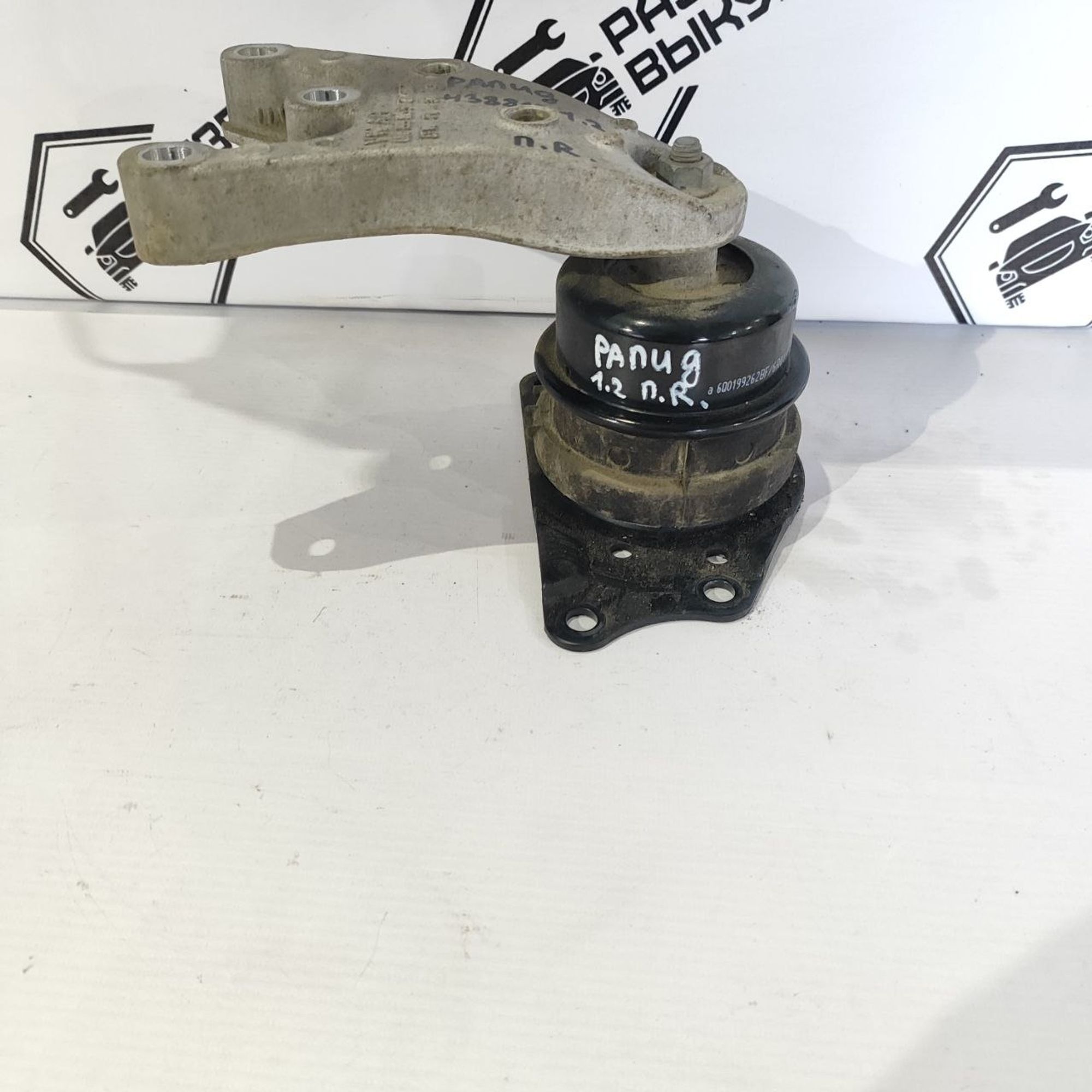 https://ycs.partsauto.market/partsauto-images/thmbs/userImages/cb9901e562a4f410bd4f9bf80c21d094/part/5ae33c32-c674-4d54-a746-5555485f8499_1781587060078.jpg