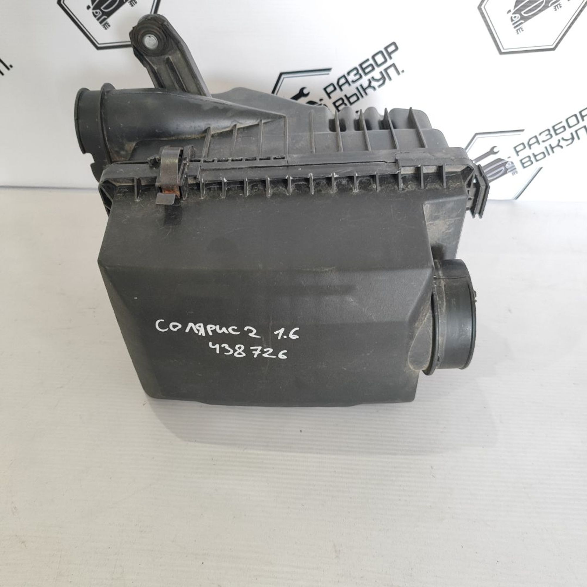 https://ycs.partsauto.market/partsauto-images/thmbs/userImages/cb9901e562a4f410bd4f9bf80c21d094/part/5d6a8f63-0274-42cb-977b-be76f29f4cd5_1779958574843.jpg