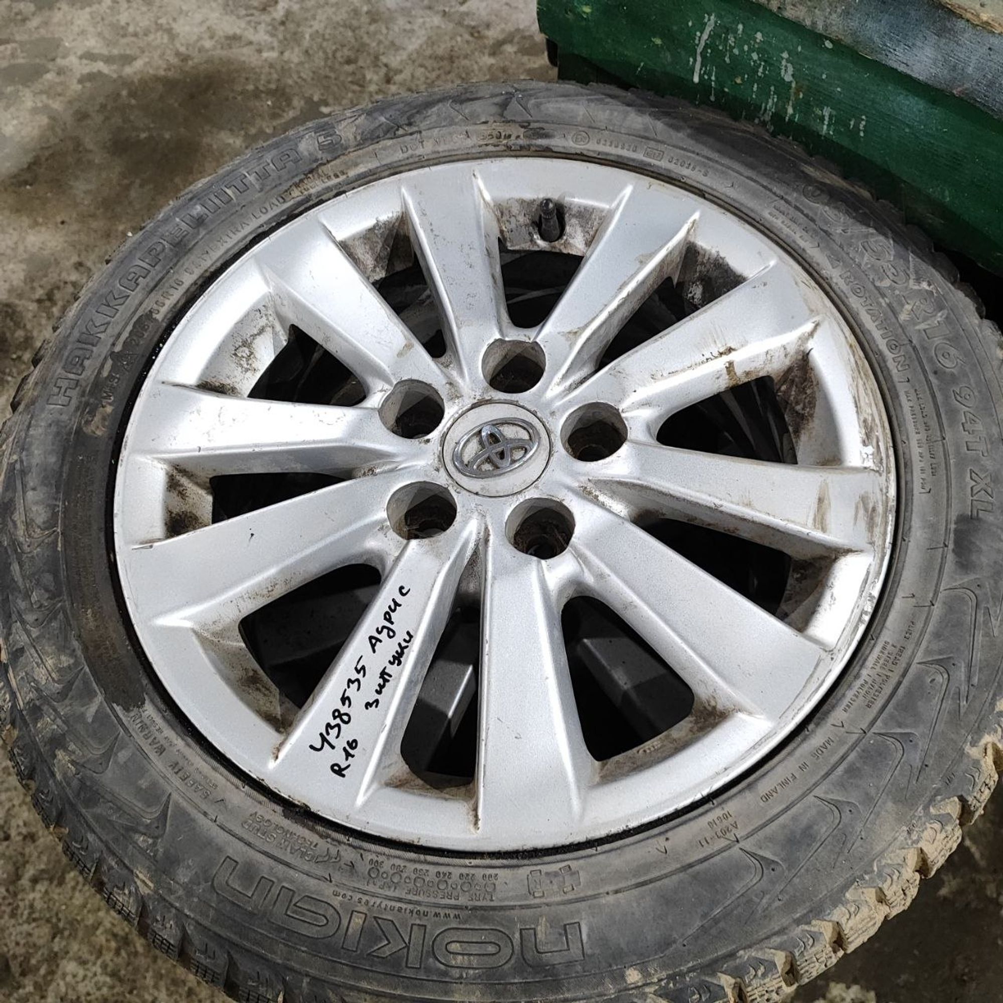 https://ycs.partsauto.market/partsauto-images/thmbs/userImages/cb9901e562a4f410bd4f9bf80c21d094/part/5dbcab77-0461-462d-aca1-e6c945a24839_1777873338770.jpg