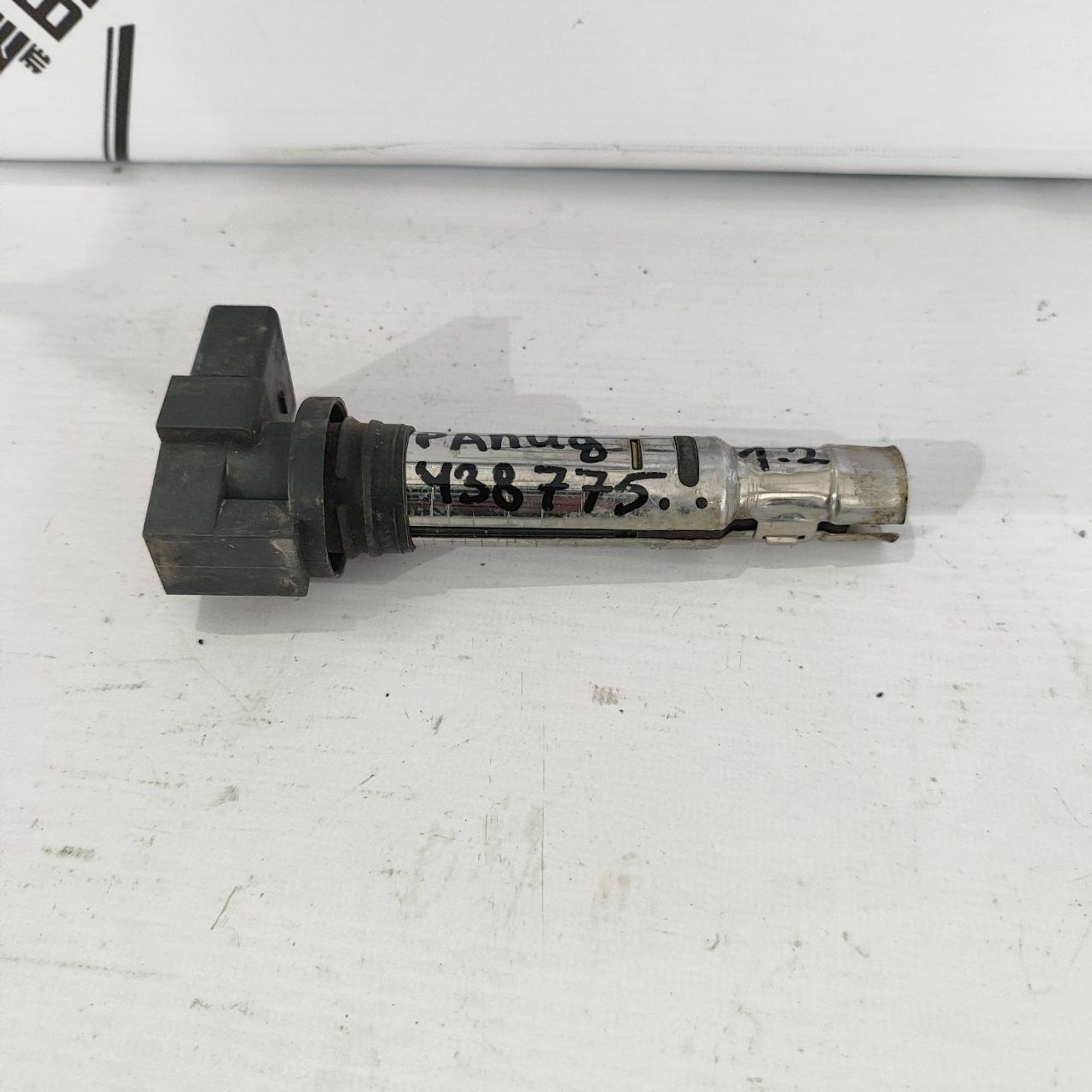 https://ycs.partsauto.market/partsauto-images/thmbs/userImages/cb9901e562a4f410bd4f9bf80c21d094/part/5df314d3-6195-46cb-a742-f282c80f34cd_1781502337777.jpg