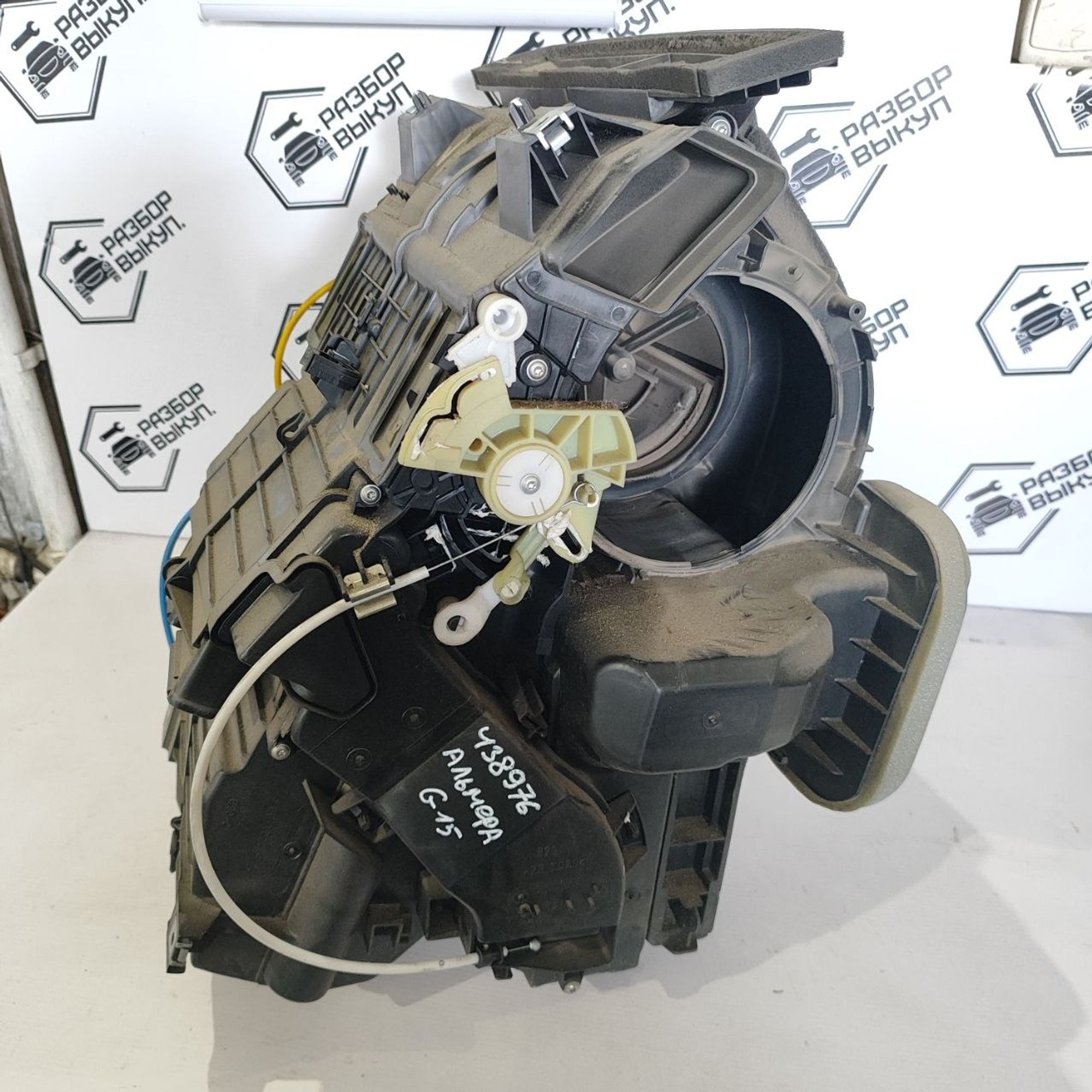 https://ycs.partsauto.market/partsauto-images/thmbs/userImages/cb9901e562a4f410bd4f9bf80c21d094/part/5e099b45-046e-4f4f-a15c-2dd6f4c836dd_1782797573997.jpg