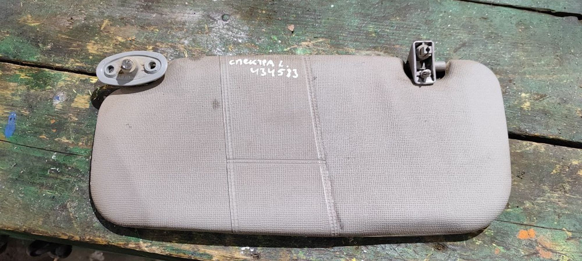 https://ycs.partsauto.market/partsauto-images/thmbs/userImages/cb9901e562a4f410bd4f9bf80c21d094/part/5ea6b4a5-c62c-4e76-aa81-b5f472bb679f_1738840017934.jpg