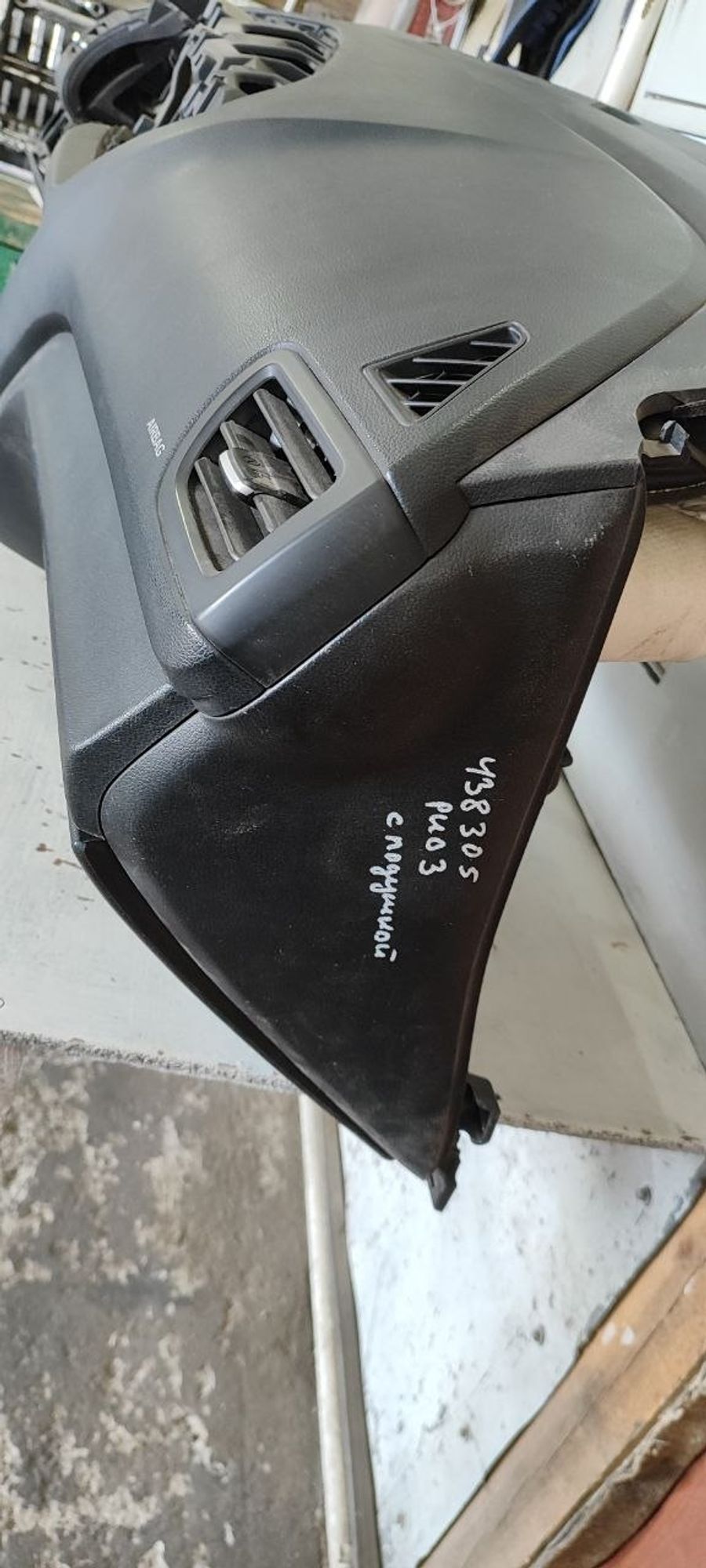 https://ycs.partsauto.market/partsauto-images/thmbs/userImages/cb9901e562a4f410bd4f9bf80c21d094/part/5ef2c4ff-a185-4e86-b454-a982b12a1a9a_1775554505031.jpg