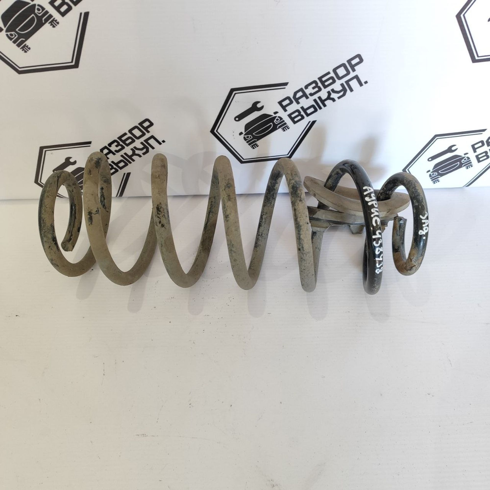 https://ycs.partsauto.market/partsauto-images/thmbs/userImages/cb9901e562a4f410bd4f9bf80c21d094/part/5f36142e-4a2b-4b2a-80ca-12f26b5dfbd3_1777375896167.jpg
