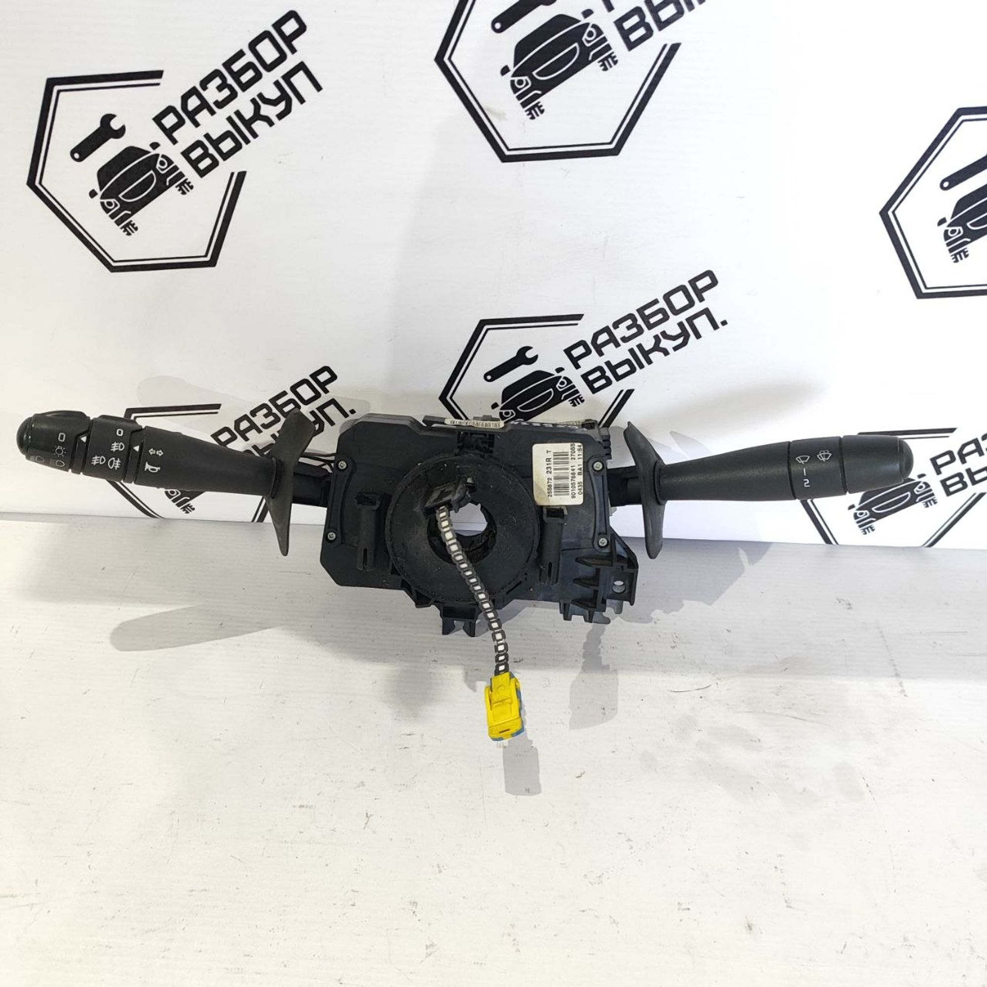 https://ycs.partsauto.market/partsauto-images/thmbs/userImages/cb9901e562a4f410bd4f9bf80c21d094/part/5f38a98e-4696-4cc2-900e-d8a5864b970e_1782733369287.jpg